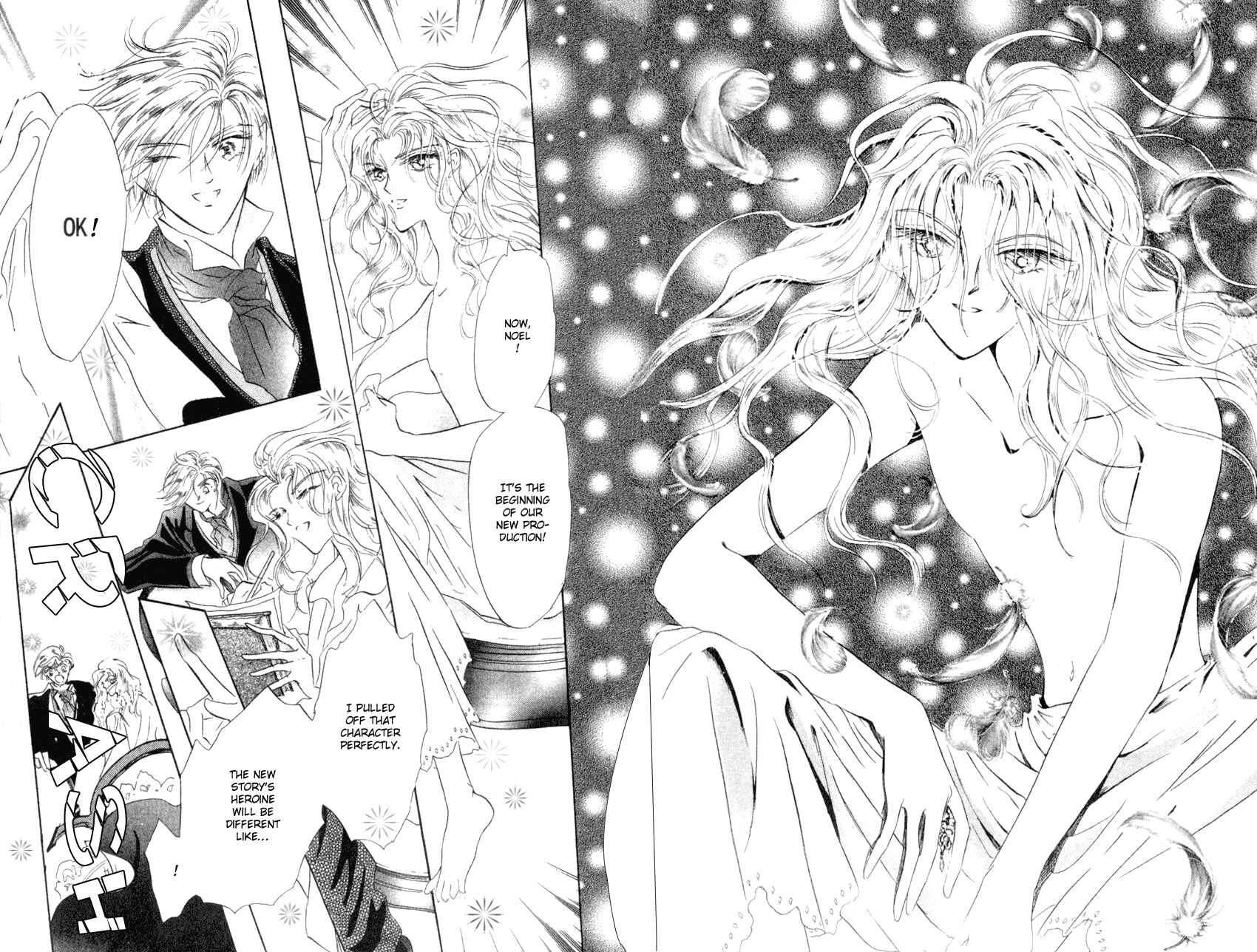 Page 49 Chapter 1 Lady Victorian