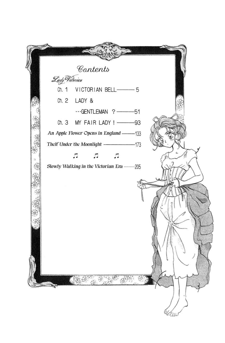 Page 5 Chapter 1 Lady Victorian