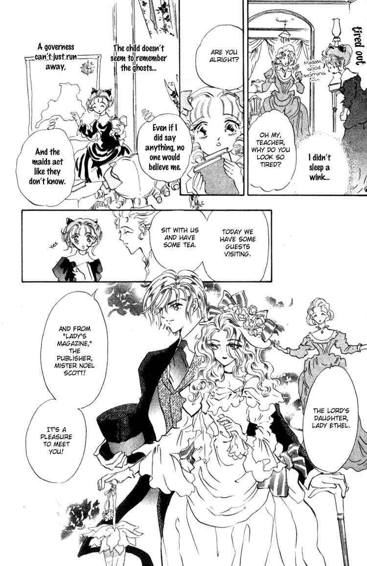 Page 21 Chapter 3 Lady Victorian