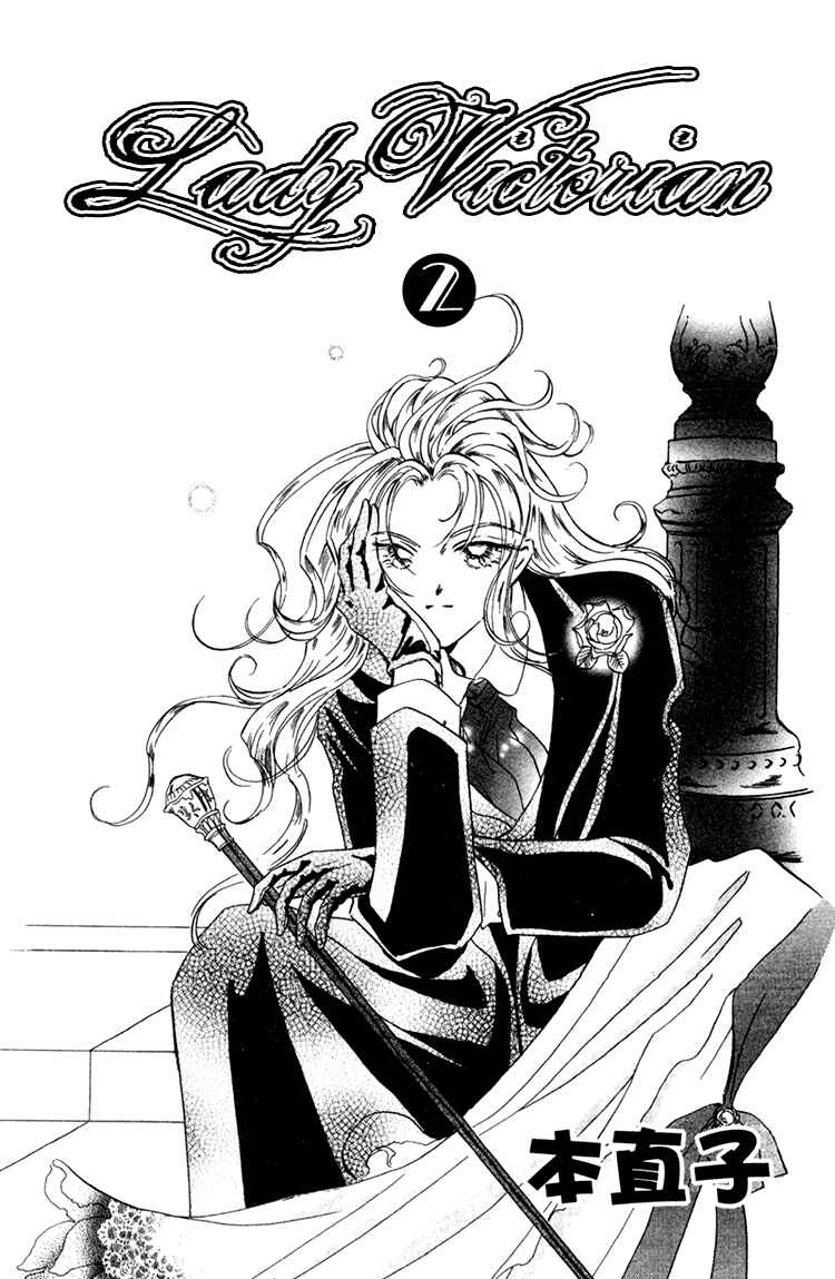 Page 6 Chapter 4 Lady Victorian