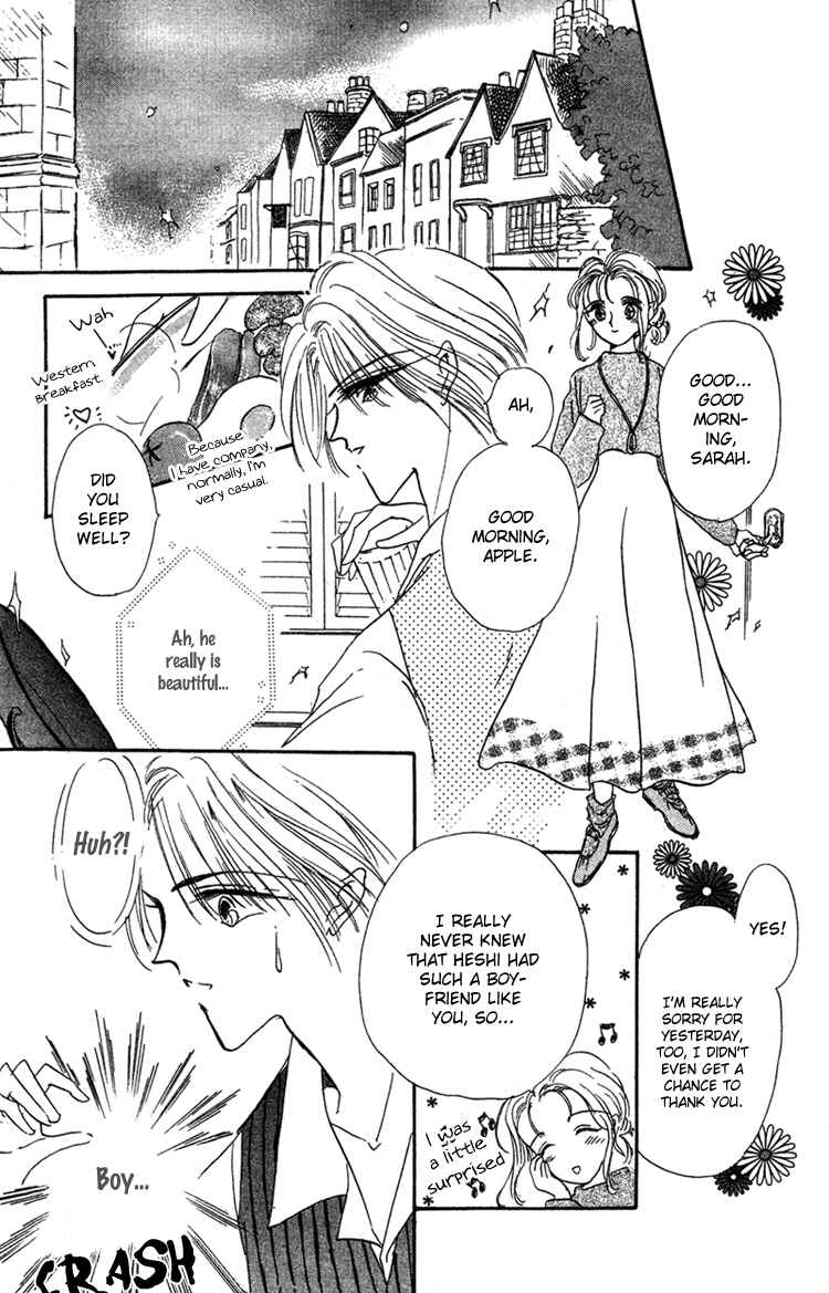 Page 14 Chapter 3.5 Lady Victorian
