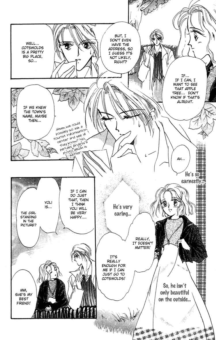 Page 17 Chapter 3.5 Lady Victorian