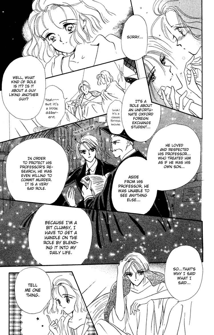 Page 32 Chapter 3.5 Lady Victorian