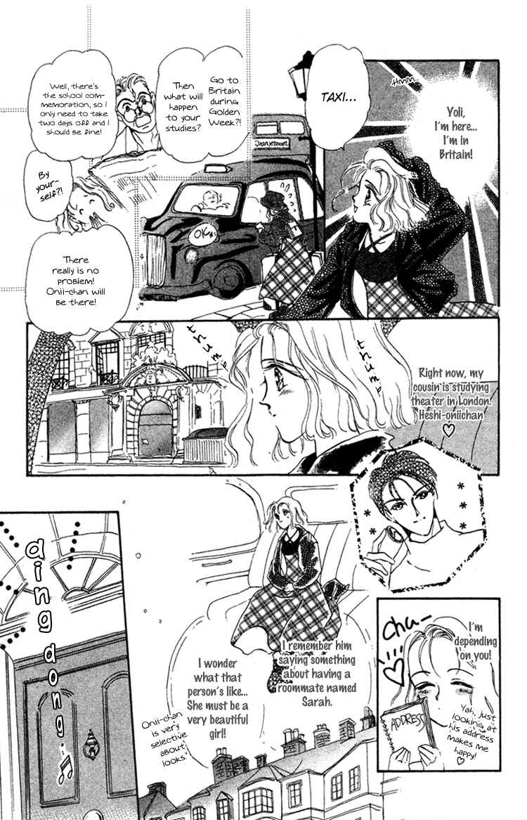 Page 8 Chapter 3.5 Lady Victorian