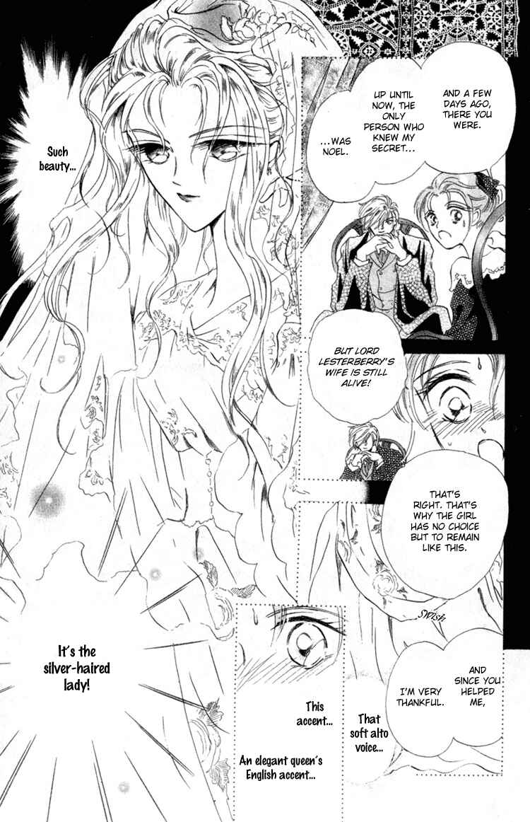 Page 11 Chapter 2 Lady Victorian