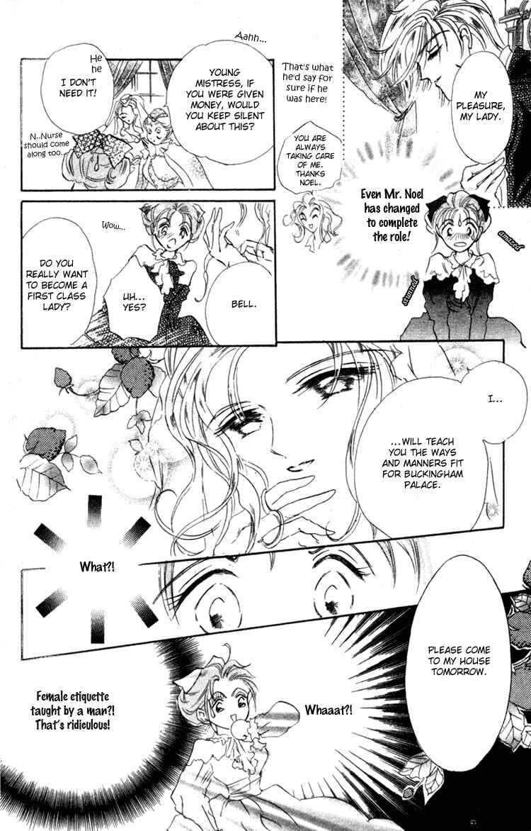 Page 12 Chapter 2 Lady Victorian