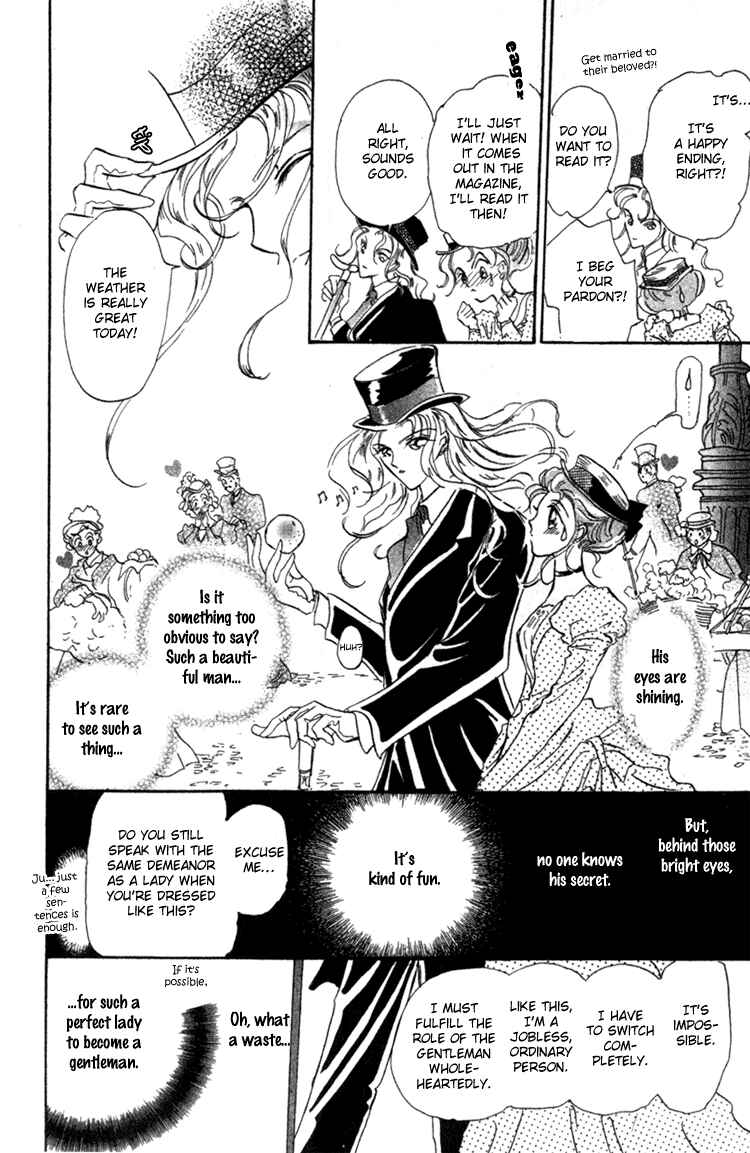 Page 28 Chapter 2 Lady Victorian