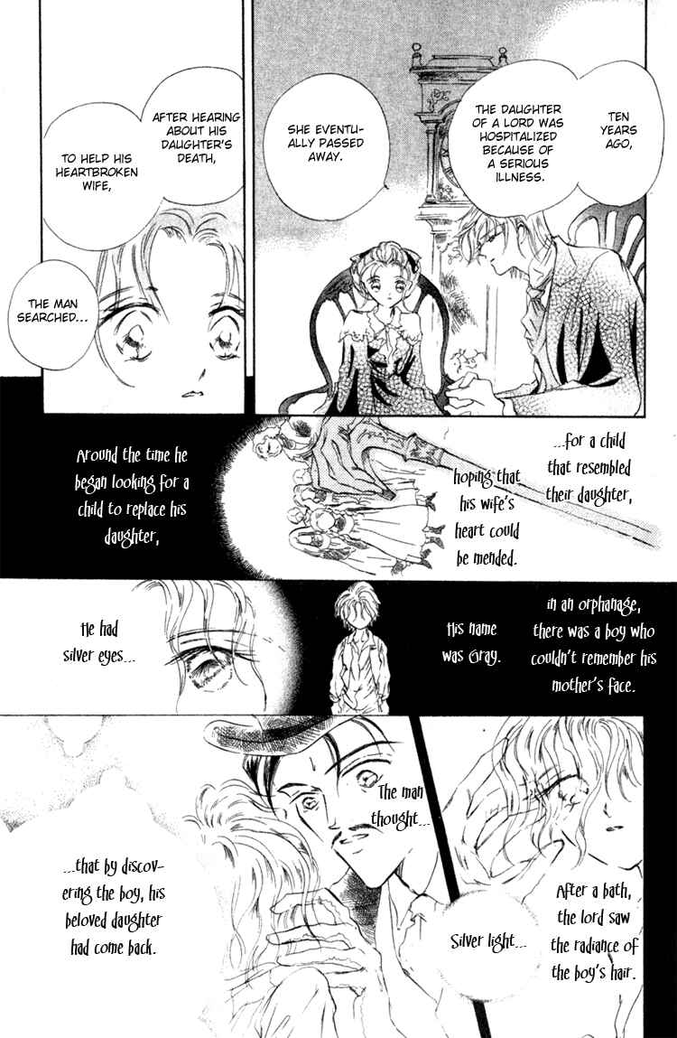 Page 9 Chapter 2 Lady Victorian