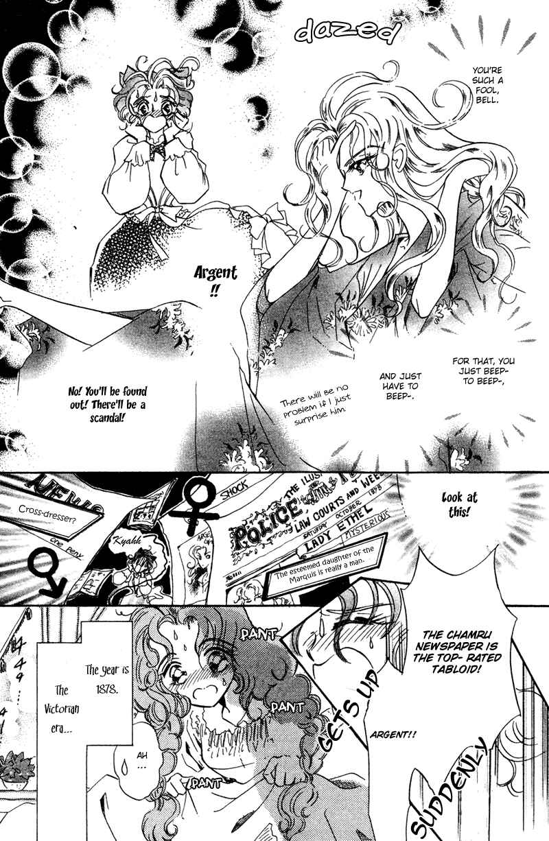 Page 6 Chapter 5 Lady Victorian