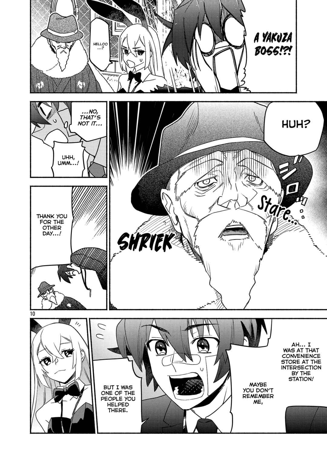 Page 10 Chapter 2.1 Koppa Mai Chiru - Sono Koro ni