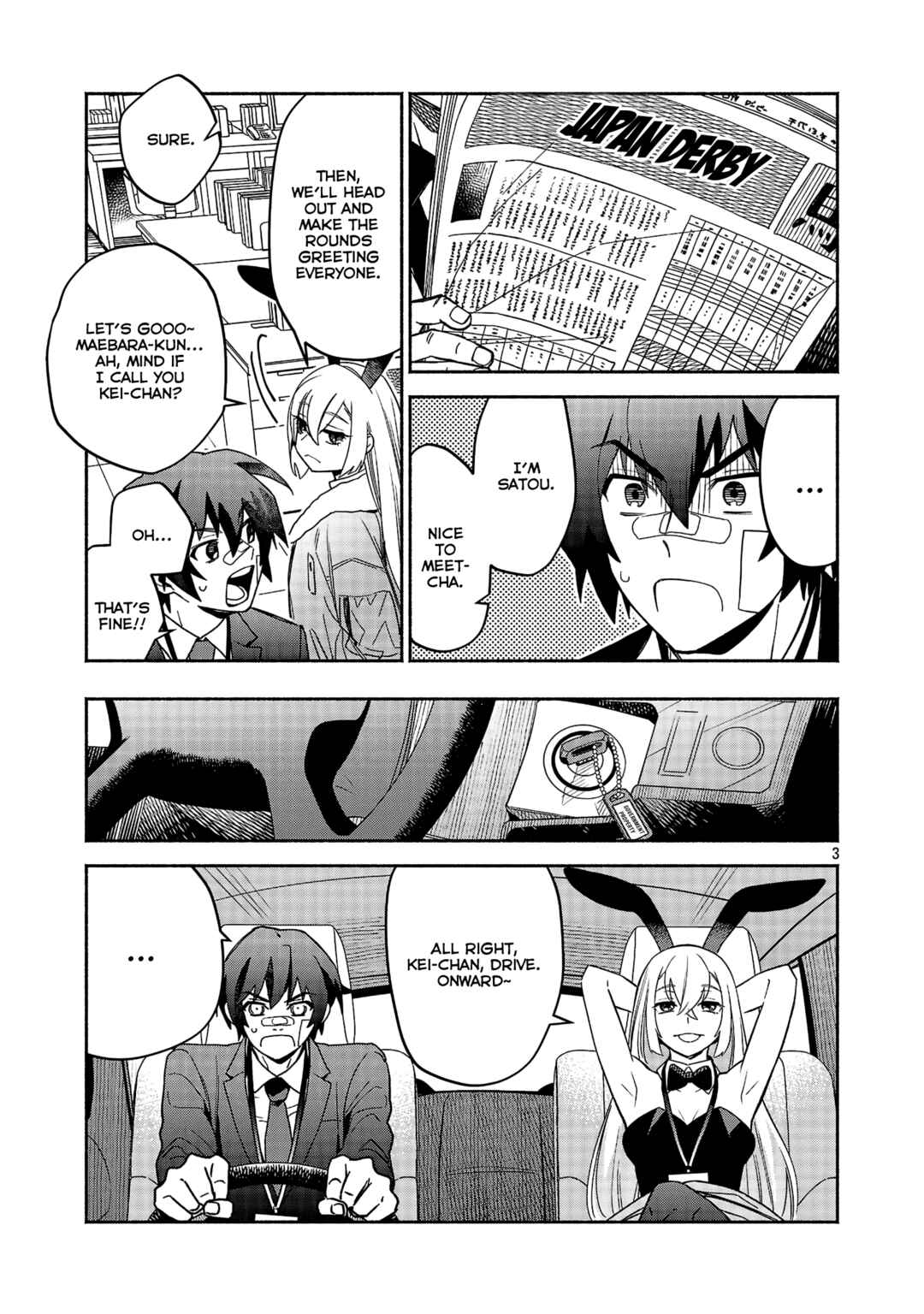 Page 3 Chapter 2.1 Koppa Mai Chiru - Sono Koro ni