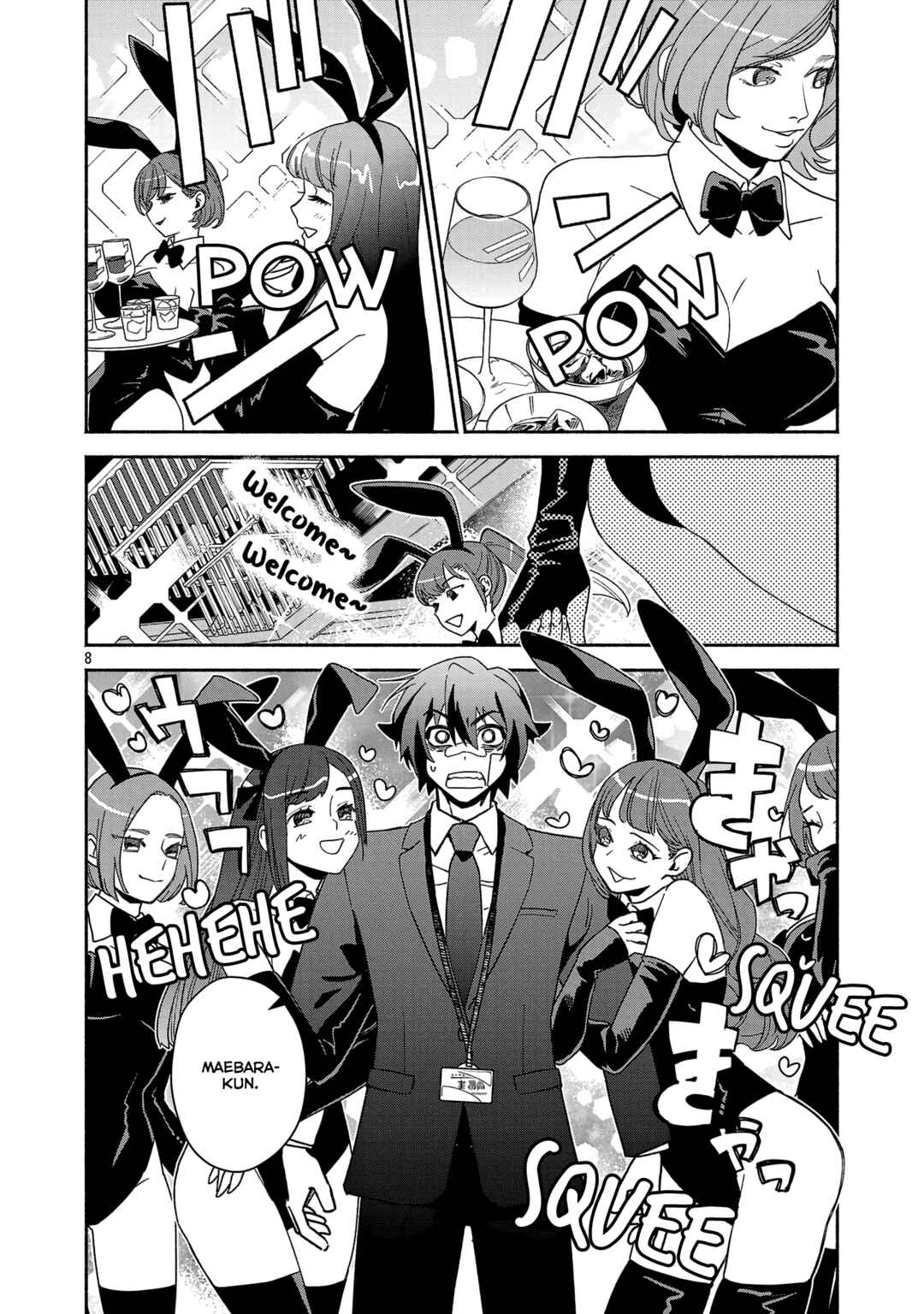 Page 8 Chapter 2.1 Koppa Mai Chiru - Sono Koro ni