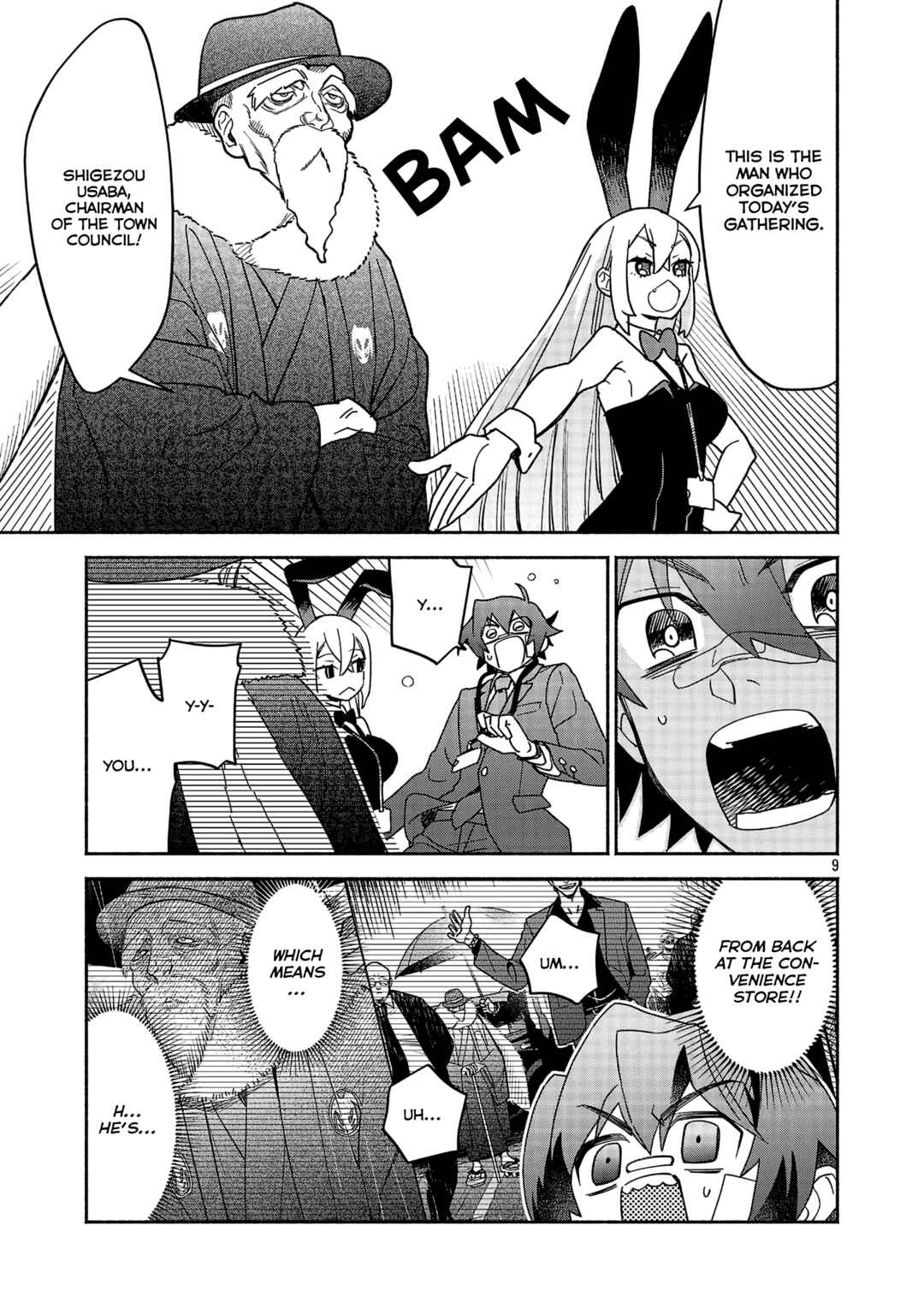 Page 9 Chapter 2.1 Koppa Mai Chiru - Sono Koro ni