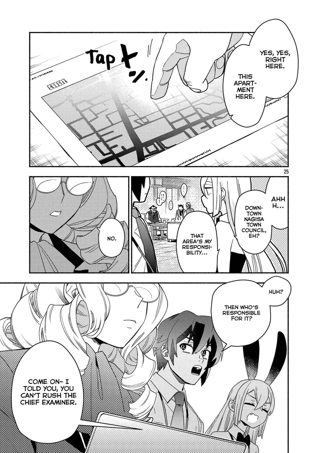 Page 12 Chapter 5.2 Koppa Mai Chiru - Sono Koro ni