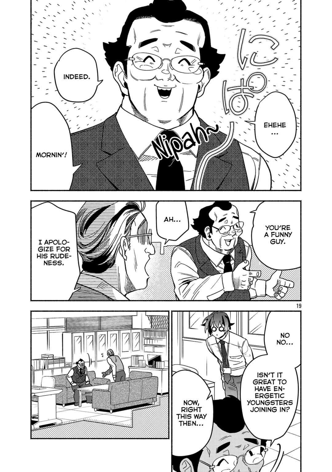 Page 6 Chapter 5.2 Koppa Mai Chiru - Sono Koro ni