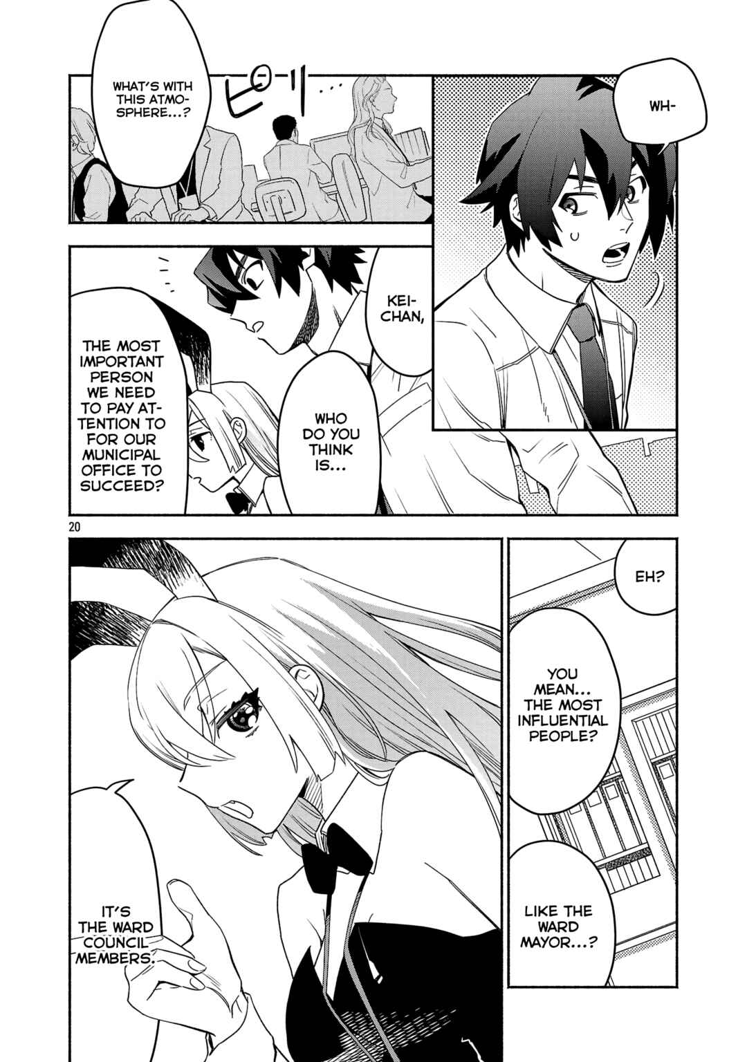 Page 7 Chapter 5.2 Koppa Mai Chiru - Sono Koro ni