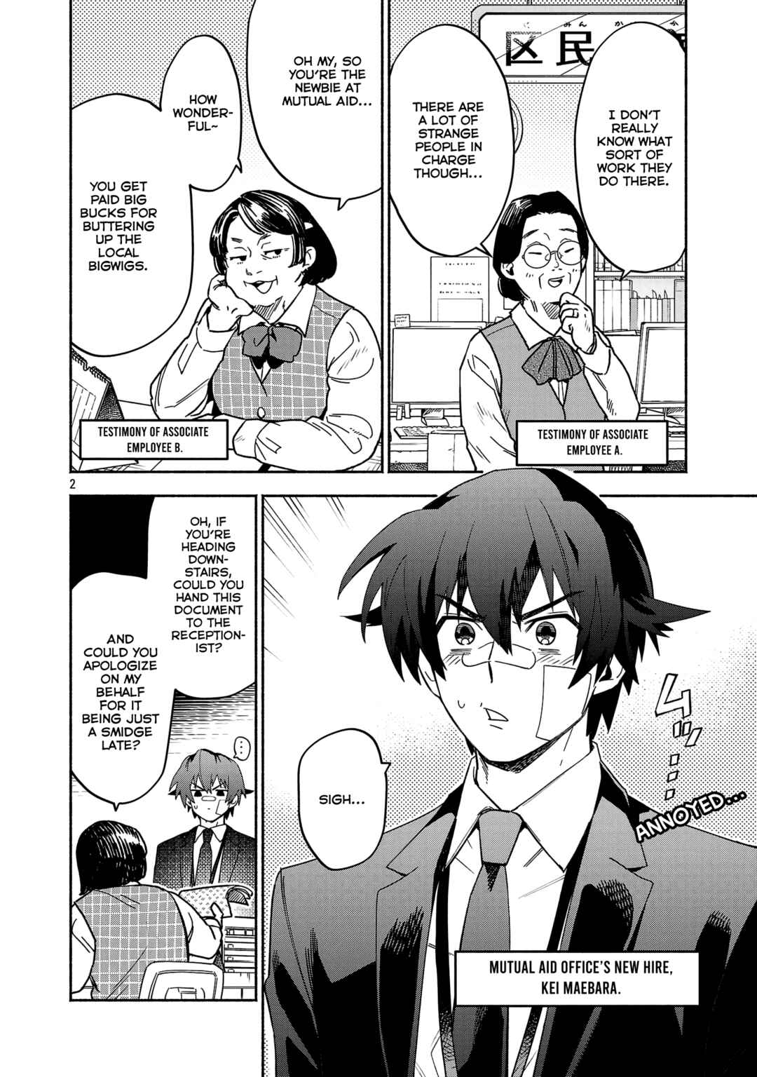 Page 2 Chapter 3.1 Koppa Mai Chiru - Sono Koro ni