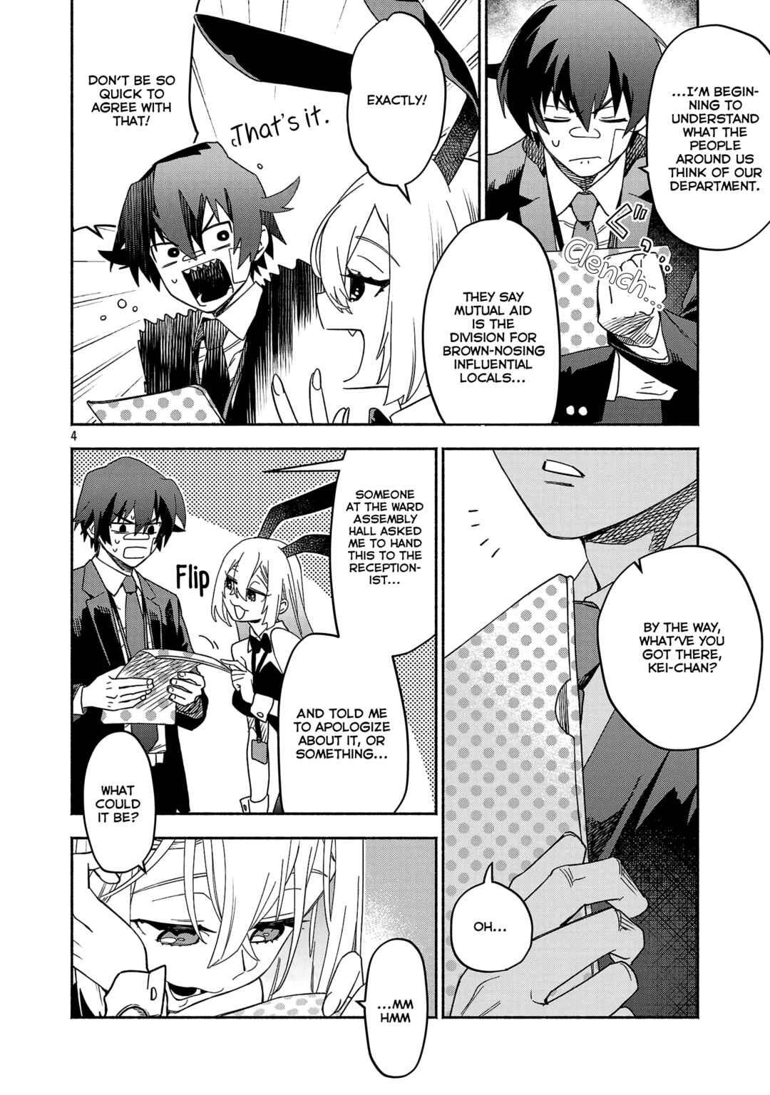 Page 4 Chapter 3.1 Koppa Mai Chiru - Sono Koro ni