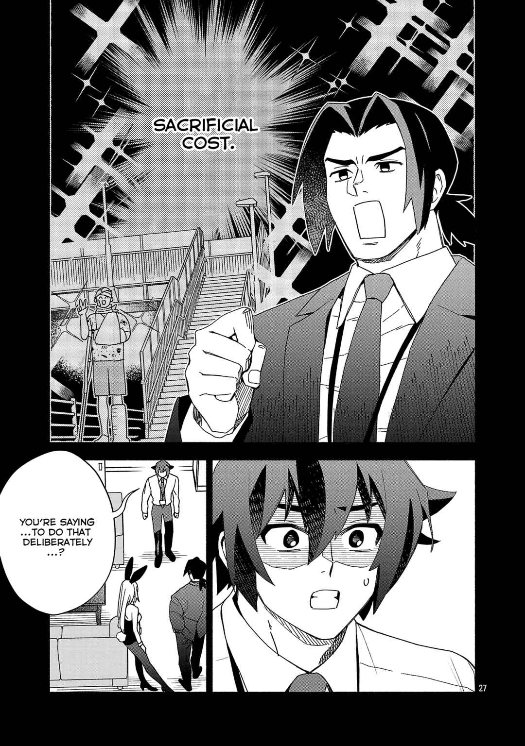 Page 4 Chapter 9.3 Koppa Mai Chiru - Sono Koro ni