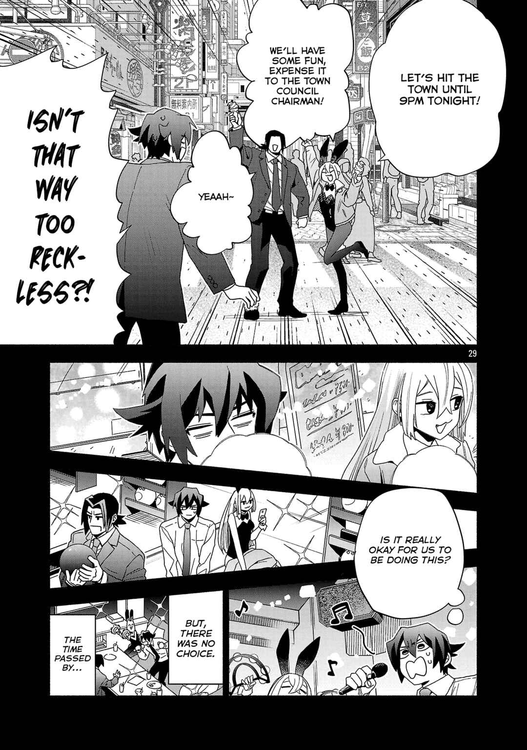 Page 6 Chapter 9.3 Koppa Mai Chiru - Sono Koro ni