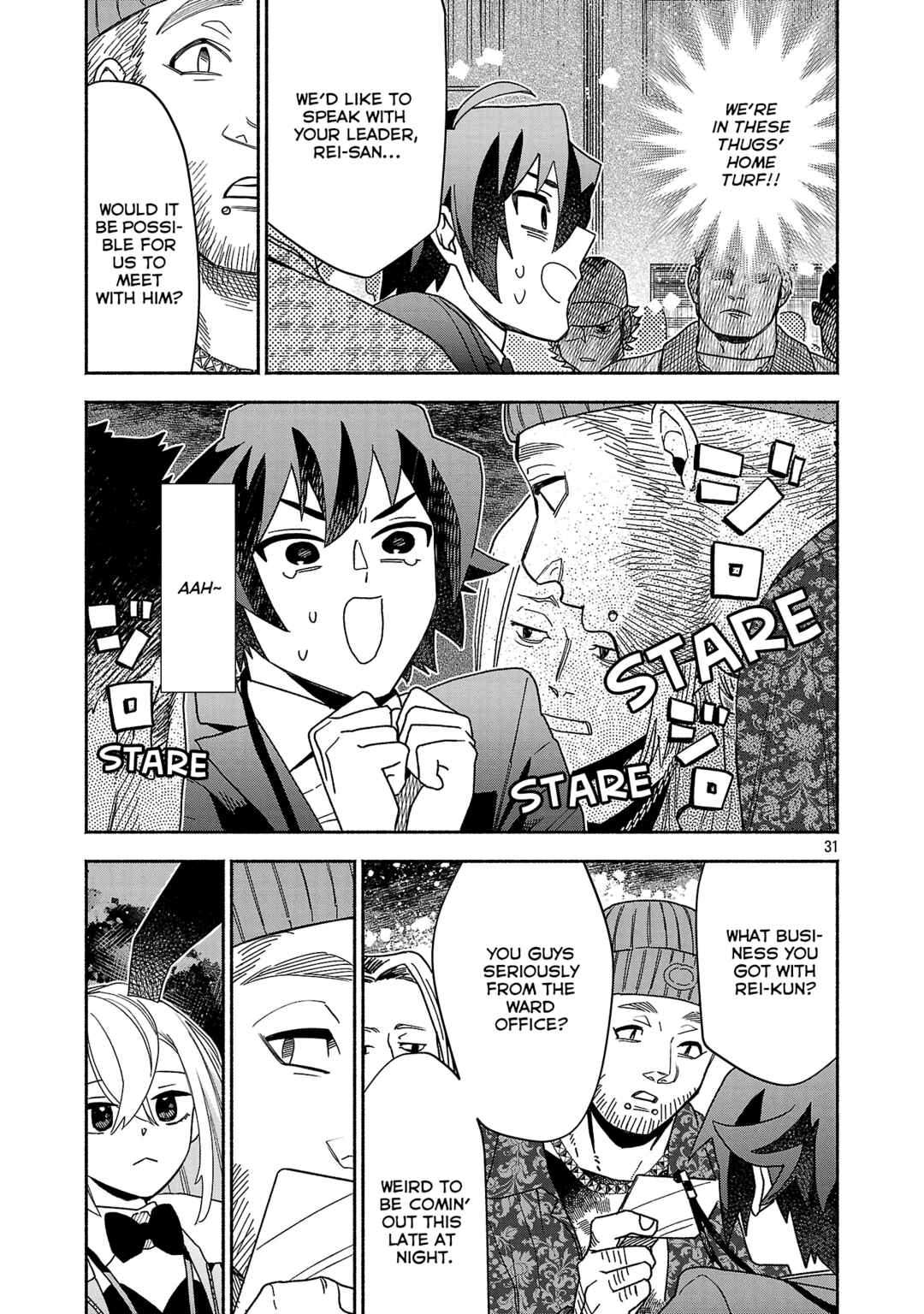 Page 8 Chapter 9.3 Koppa Mai Chiru - Sono Koro ni