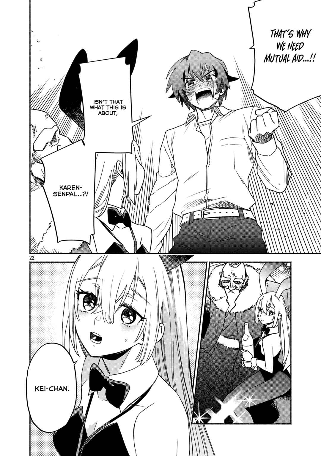 Page 2 Chapter 2.3 Koppa Mai Chiru - Sono Koro ni