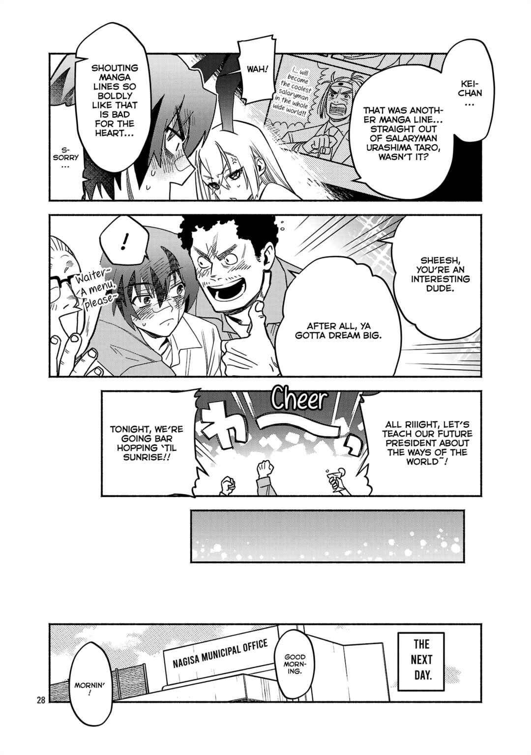 Page 8 Chapter 2.3 Koppa Mai Chiru - Sono Koro ni