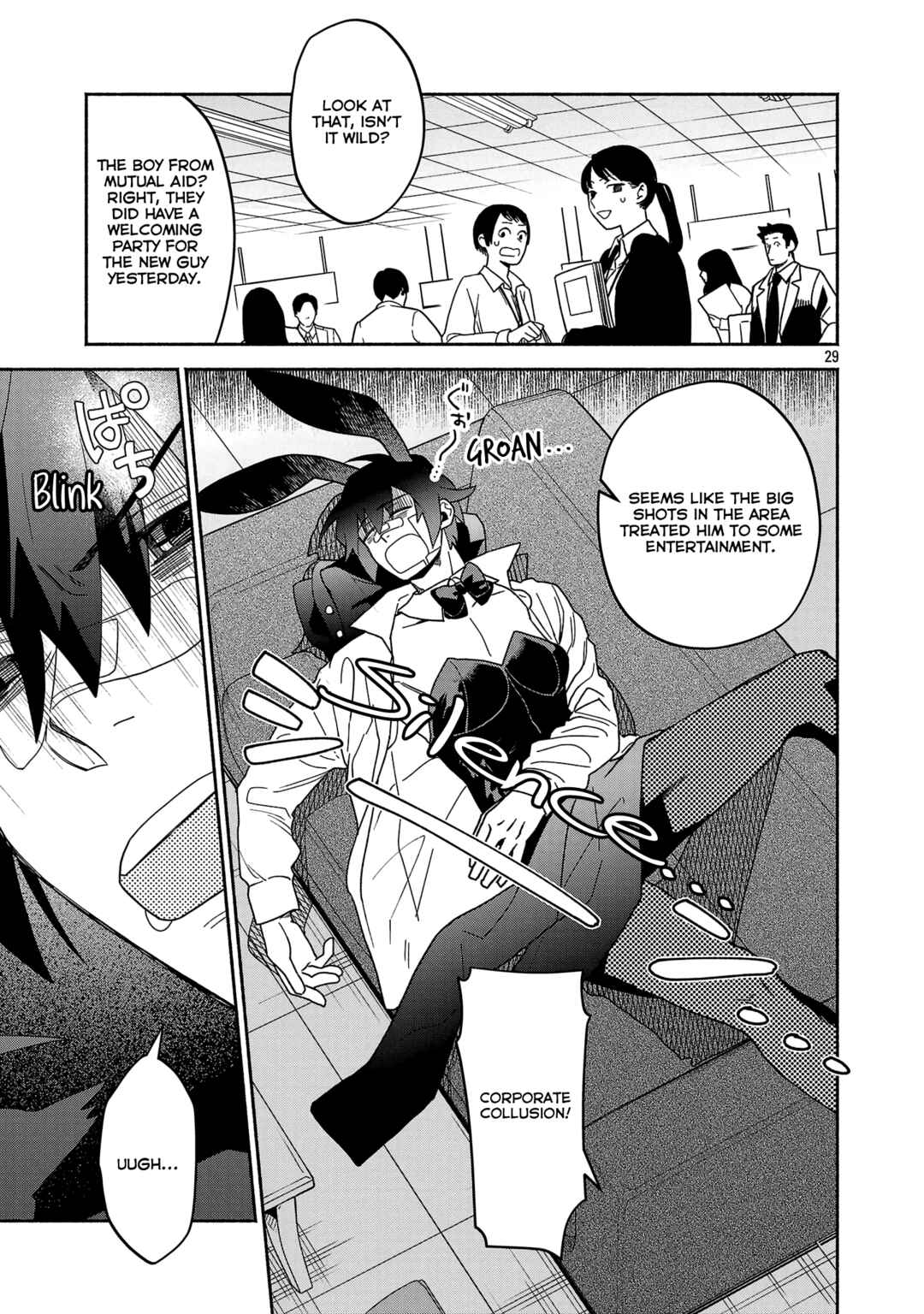 Page 9 Chapter 2.3 Koppa Mai Chiru - Sono Koro ni