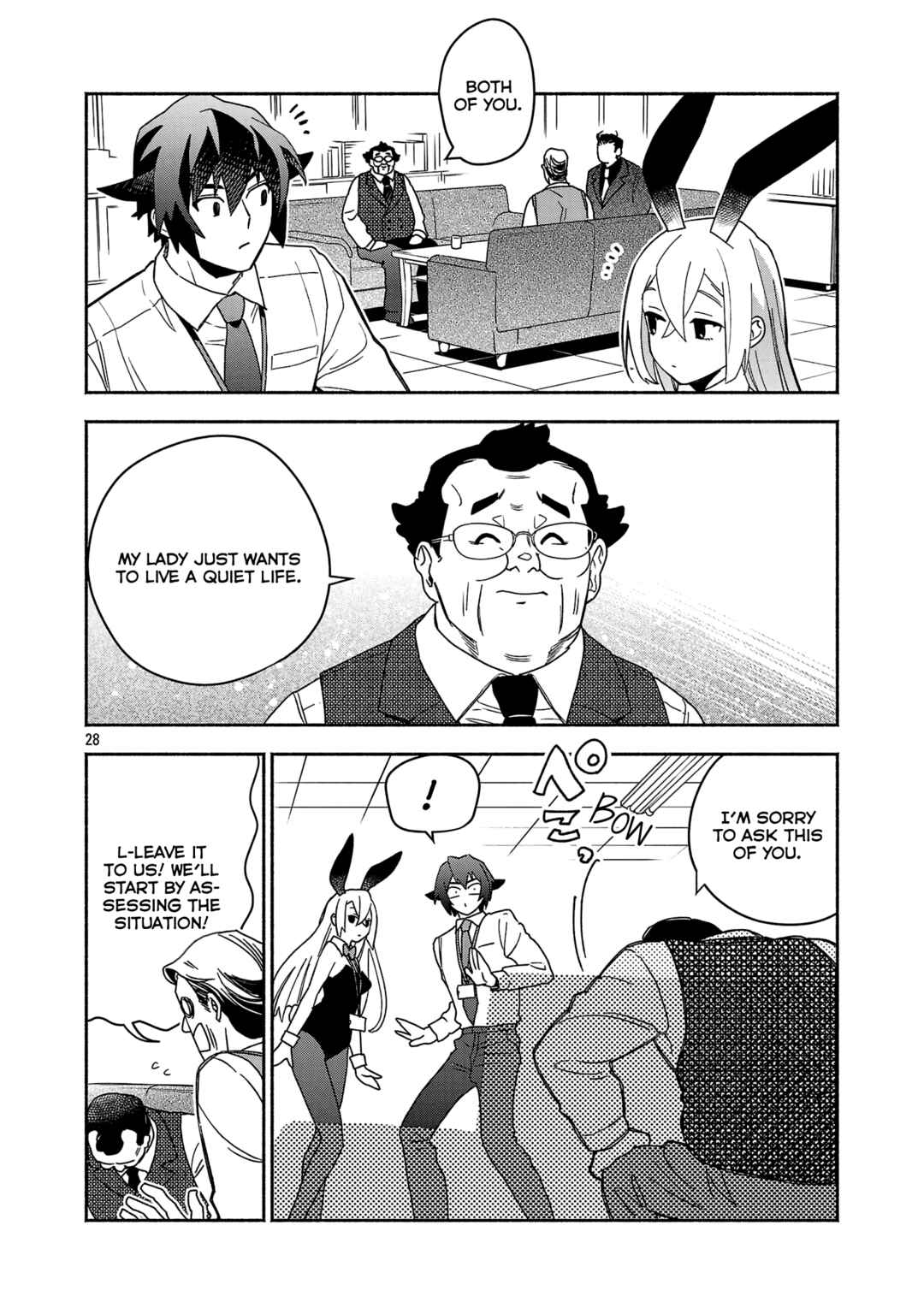 Page 2 Chapter 5.3 Koppa Mai Chiru - Sono Koro ni