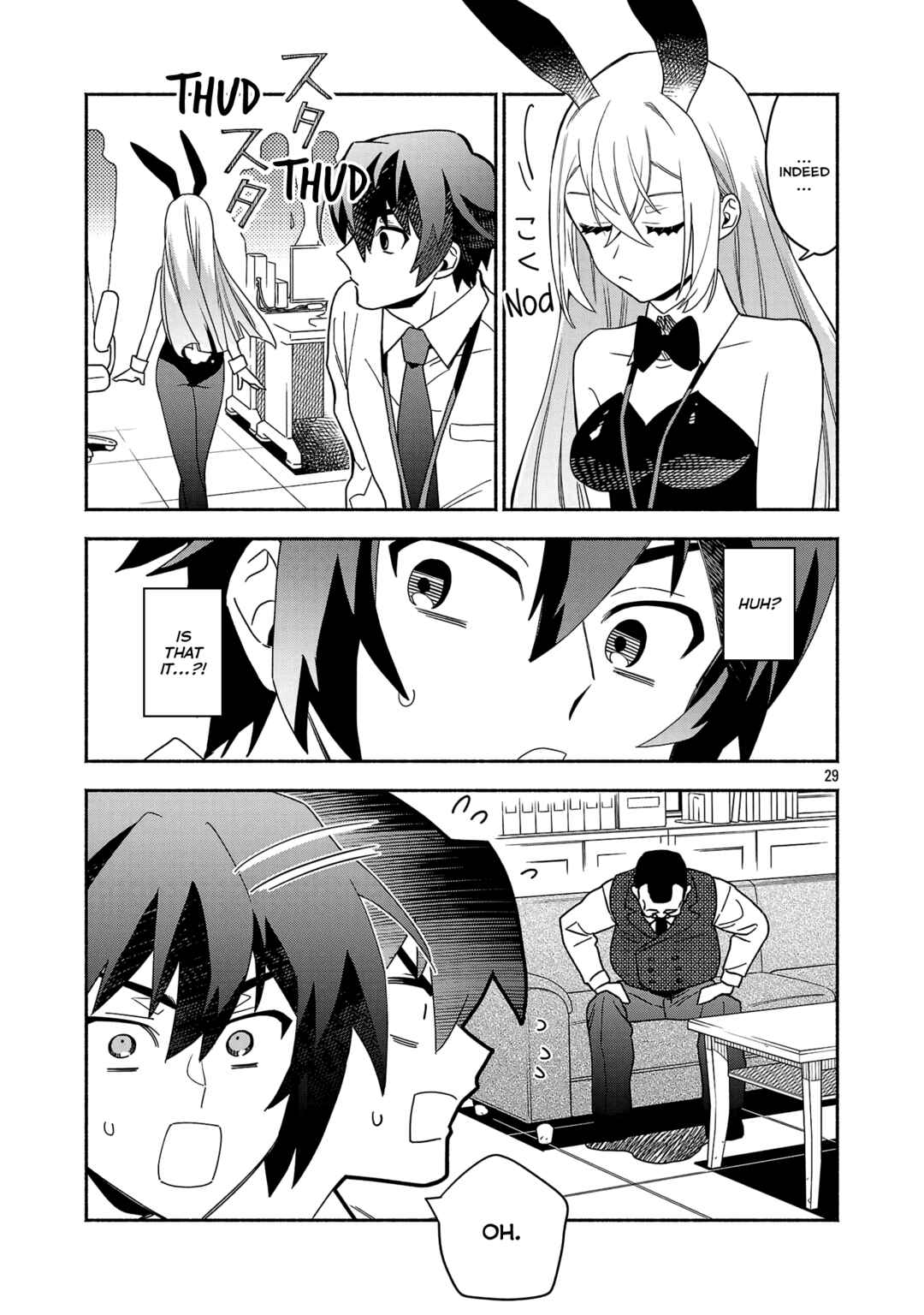Page 3 Chapter 5.3 Koppa Mai Chiru - Sono Koro ni