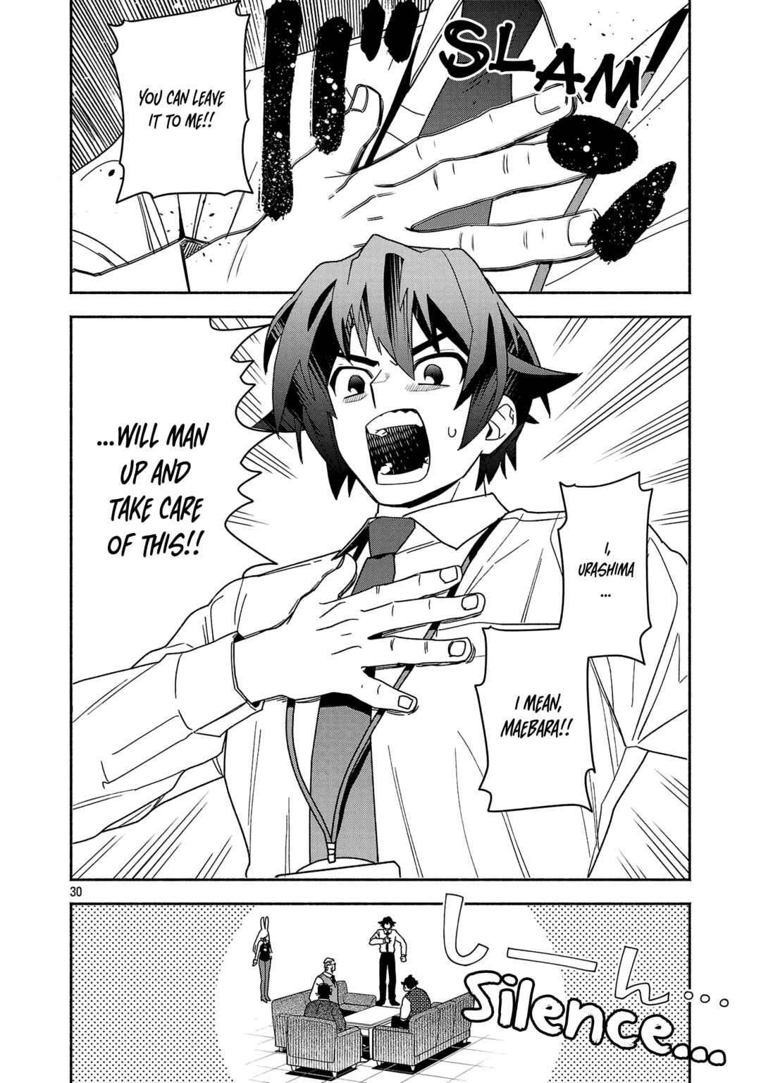 Page 4 Chapter 5.3 Koppa Mai Chiru - Sono Koro ni