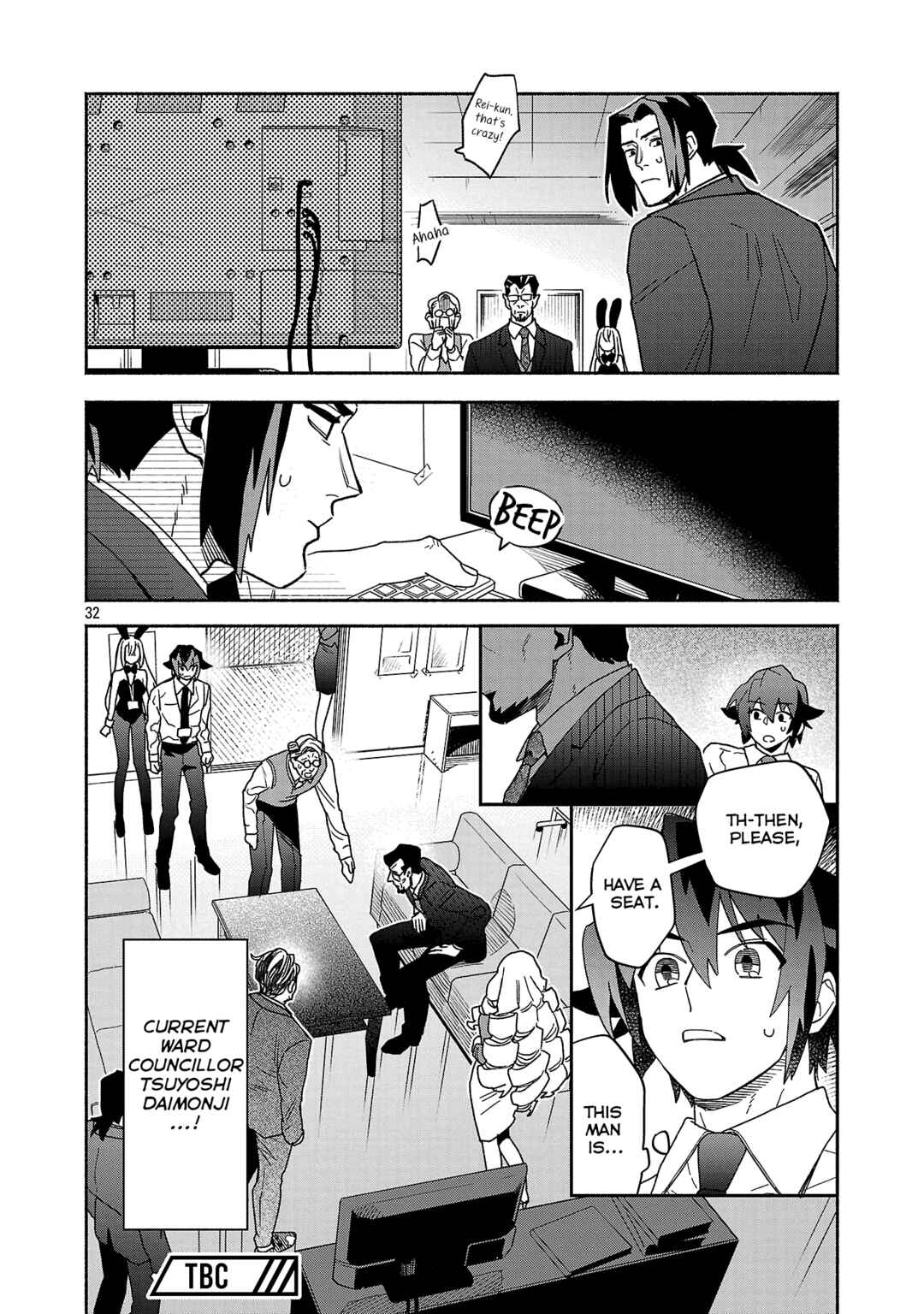 Page 10 Chapter 8.3 Koppa Mai Chiru - Sono Koro ni