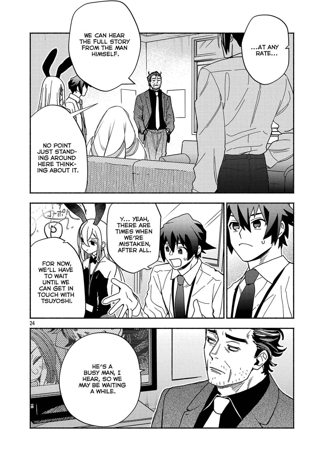 Page 2 Chapter 8.3 Koppa Mai Chiru - Sono Koro ni