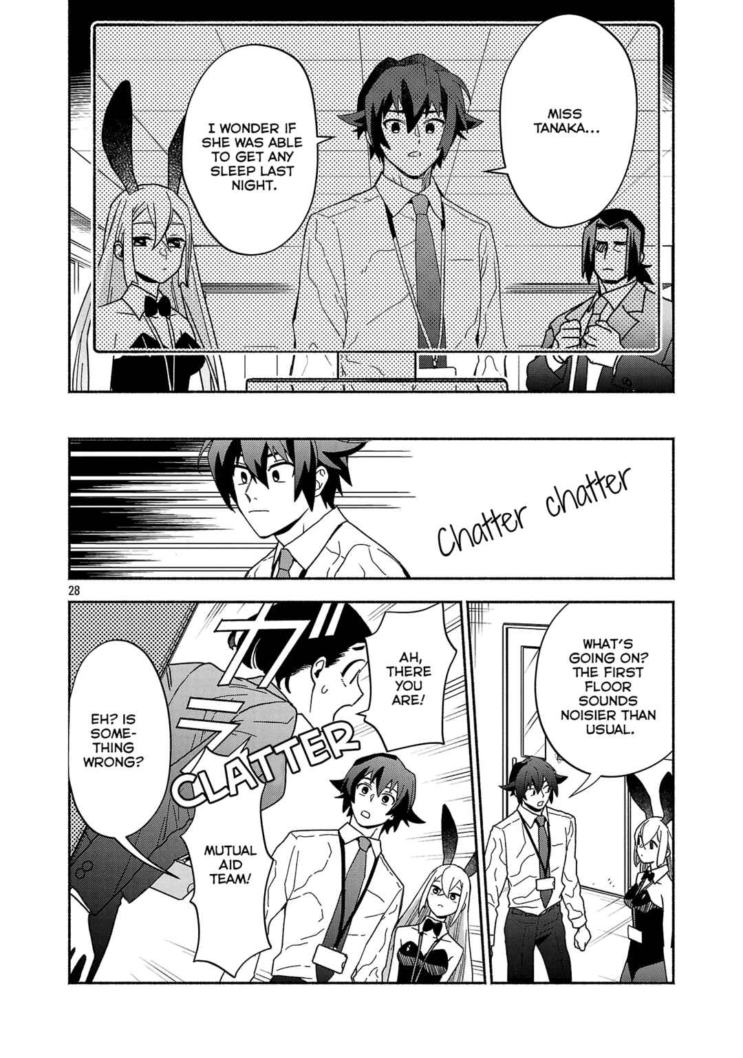 Page 6 Chapter 8.3 Koppa Mai Chiru - Sono Koro ni