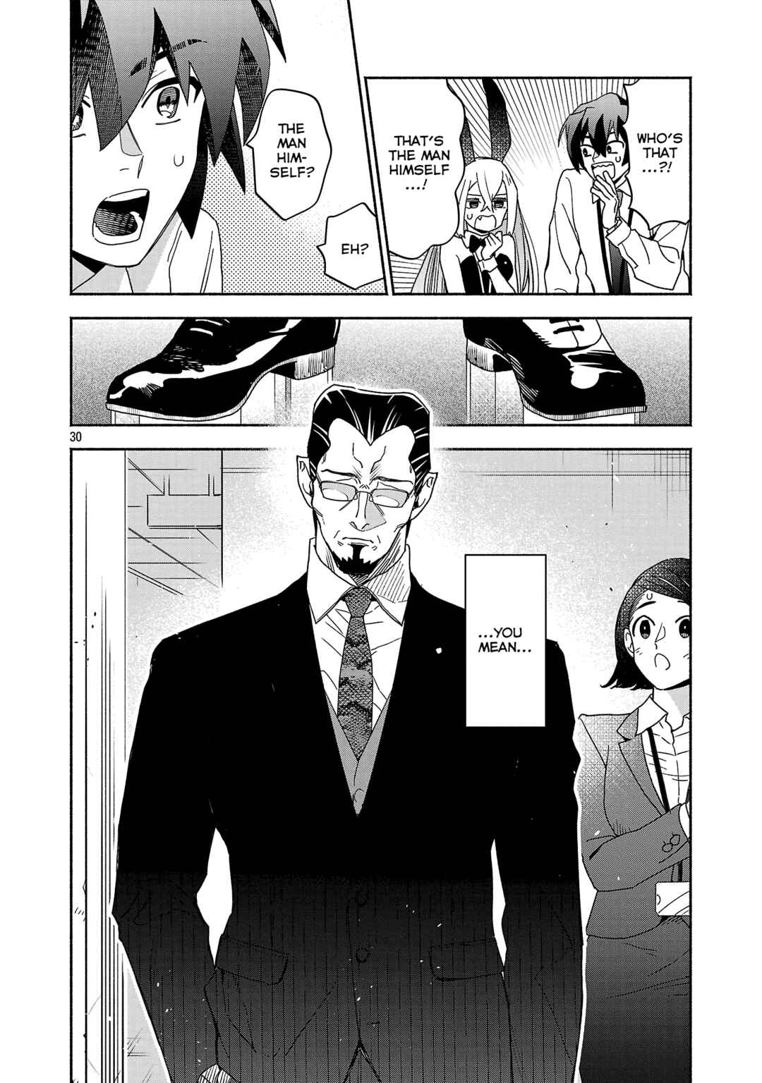 Page 8 Chapter 8.3 Koppa Mai Chiru - Sono Koro ni