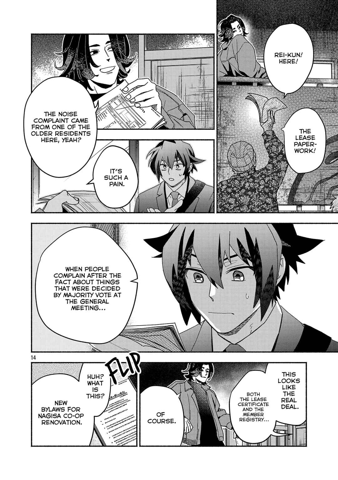 Page 1 Chapter 10.2 Koppa Mai Chiru - Sono Koro ni
