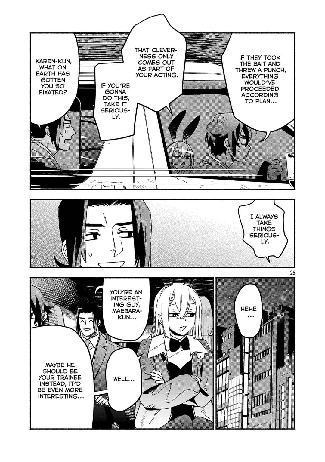 Page 12 Chapter 10.2 Koppa Mai Chiru - Sono Koro ni