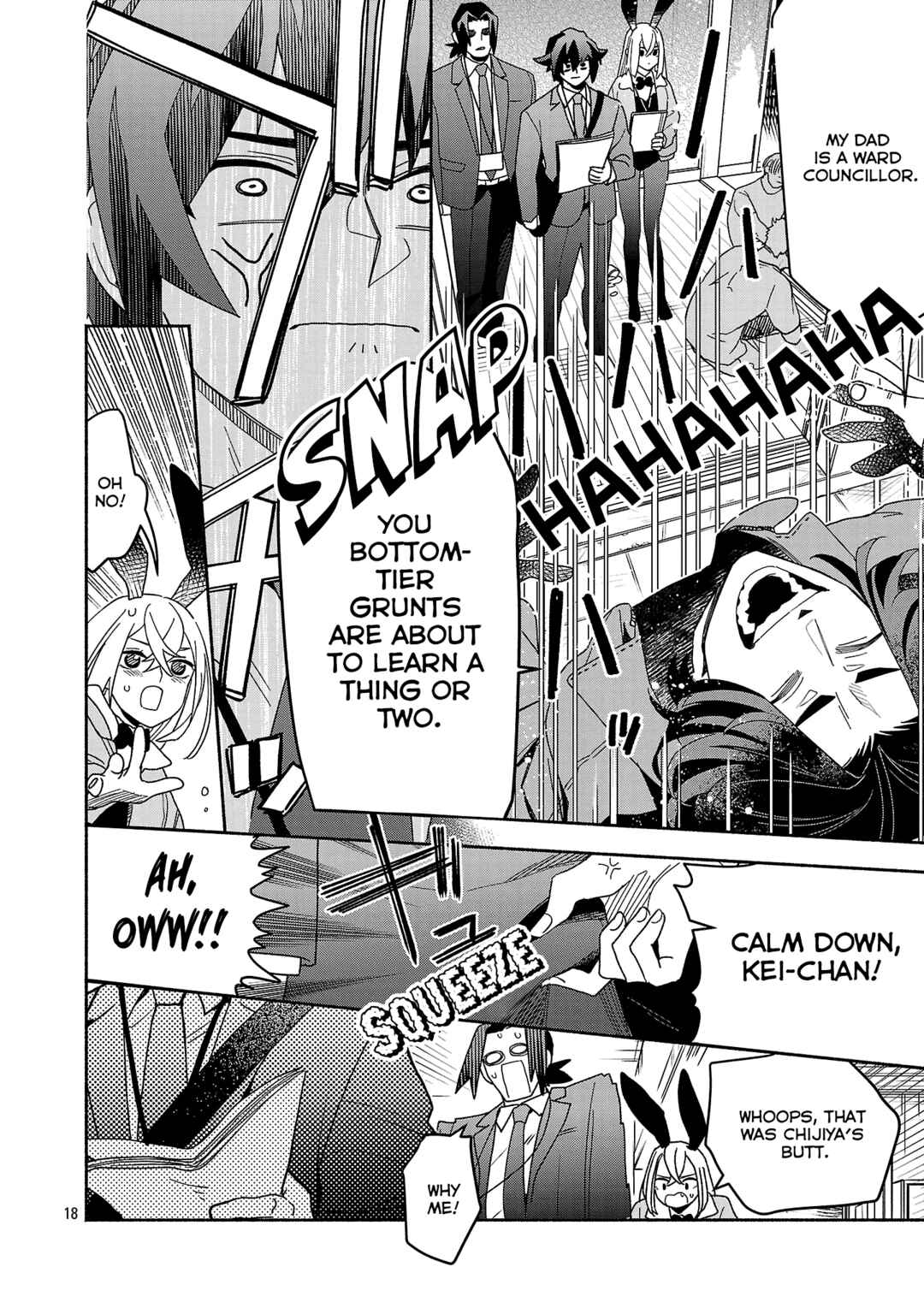 Page 5 Chapter 10.2 Koppa Mai Chiru - Sono Koro ni