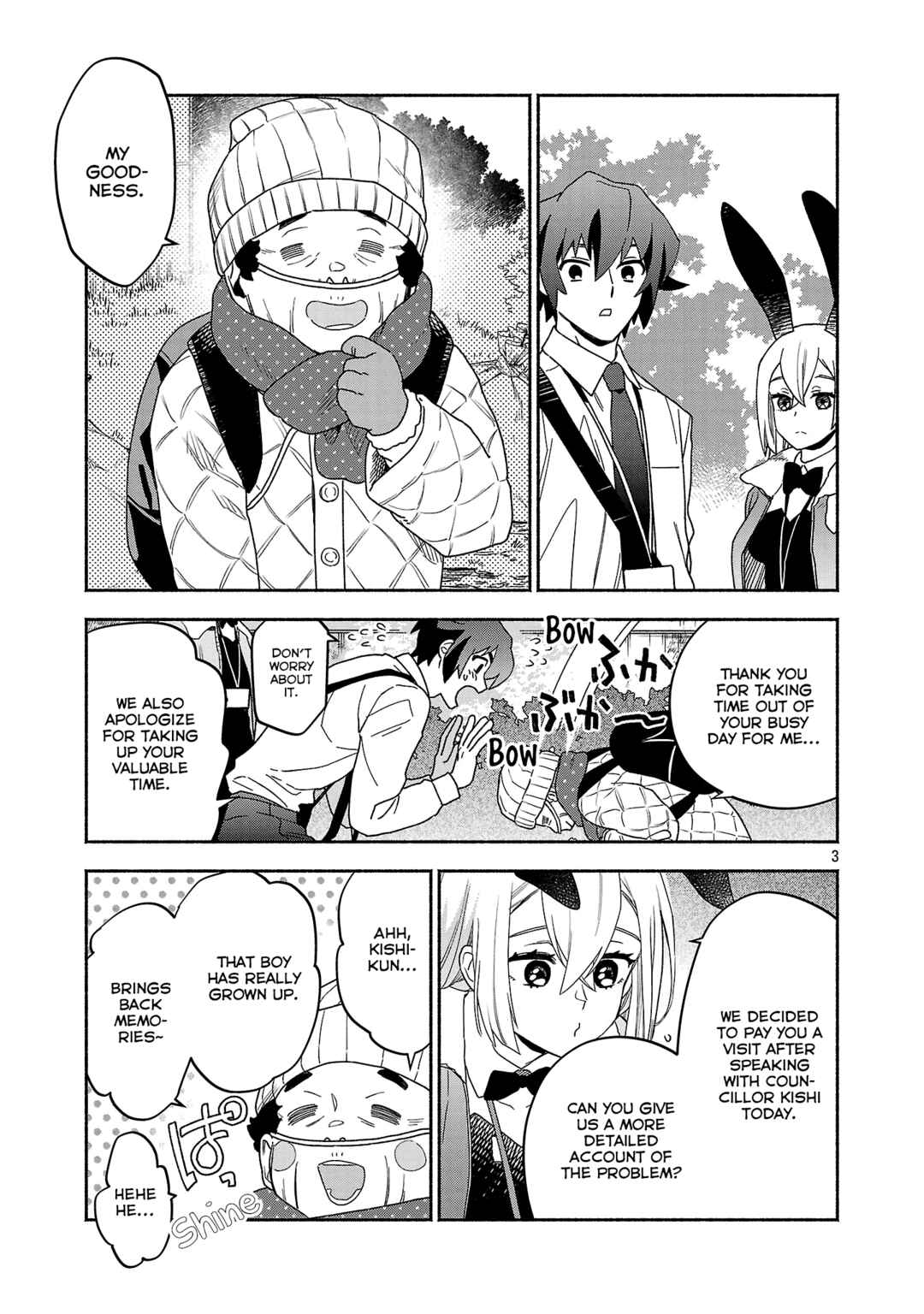 Page 3 Chapter 6.1 Koppa Mai Chiru - Sono Koro ni