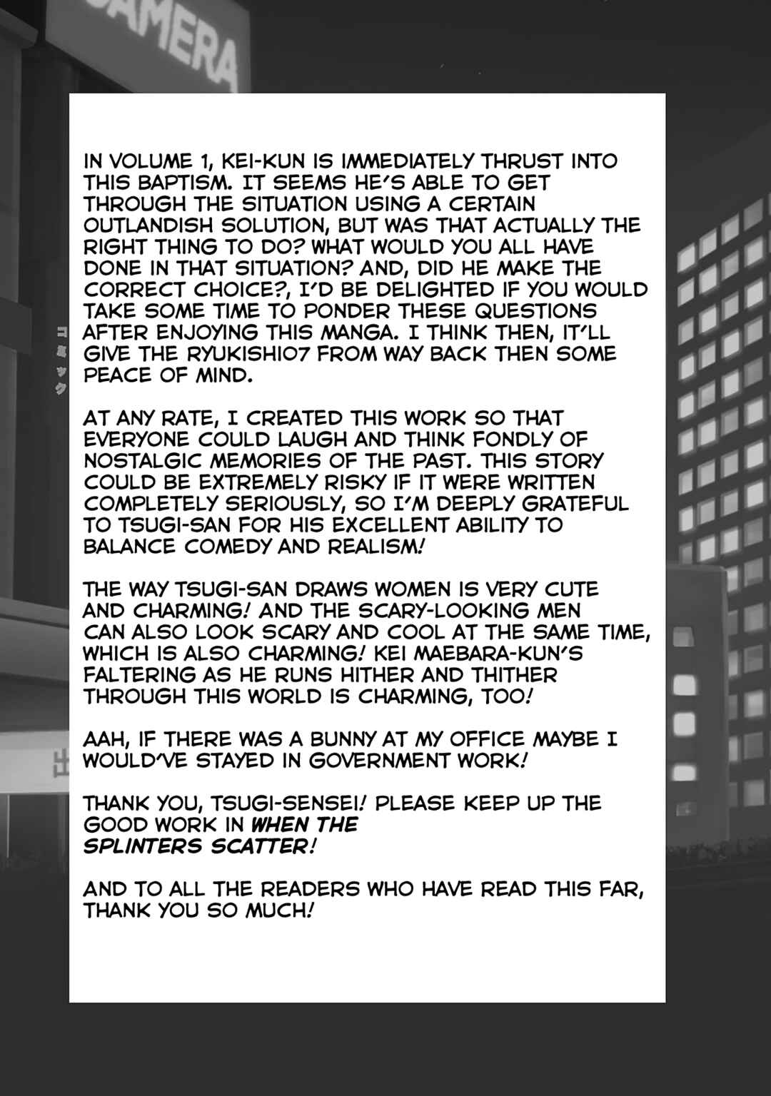 Page 4 Chapter 5.4 Koppa Mai Chiru - Sono Koro ni