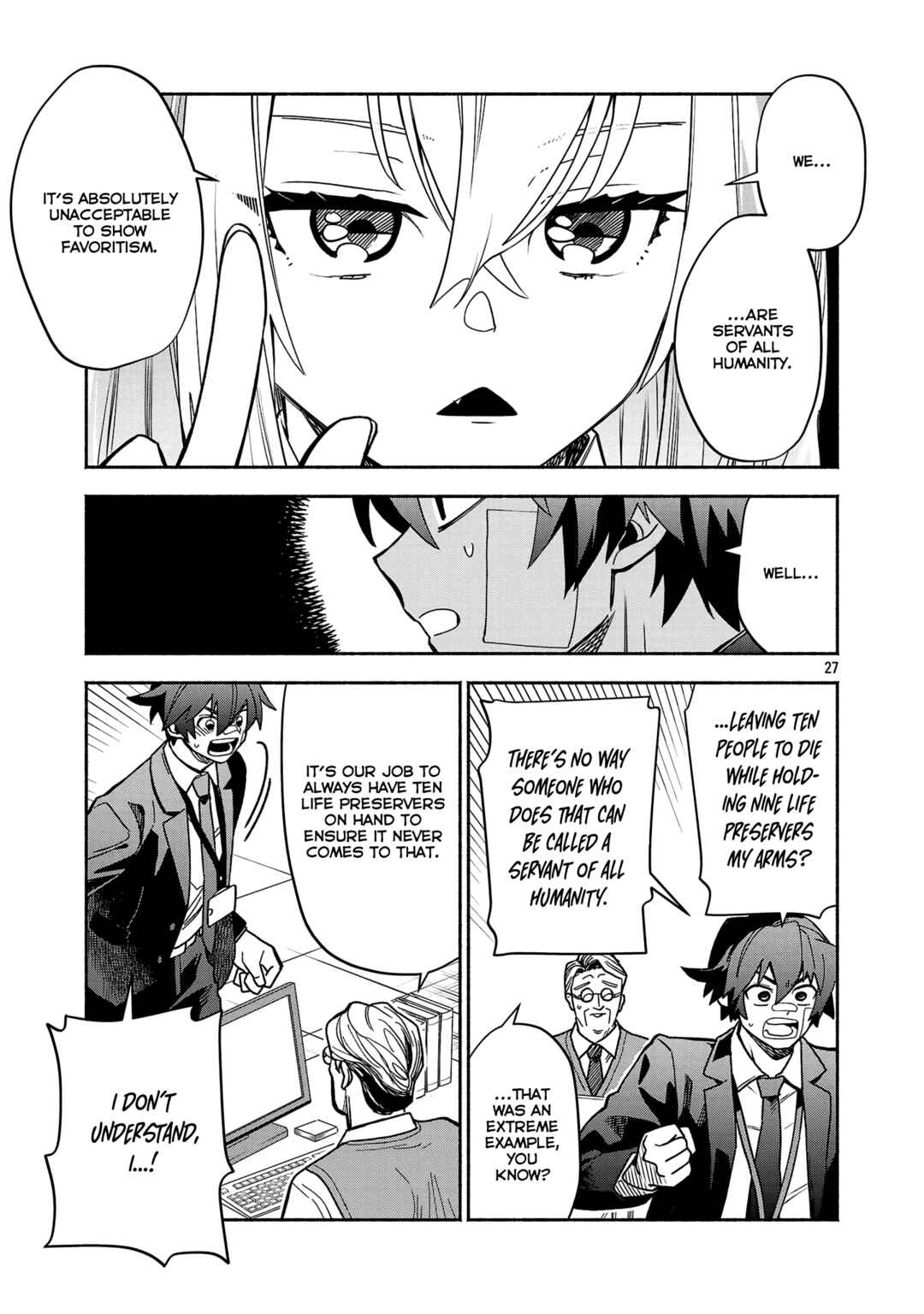 Page 3 Chapter 3.3 Koppa Mai Chiru - Sono Koro ni
