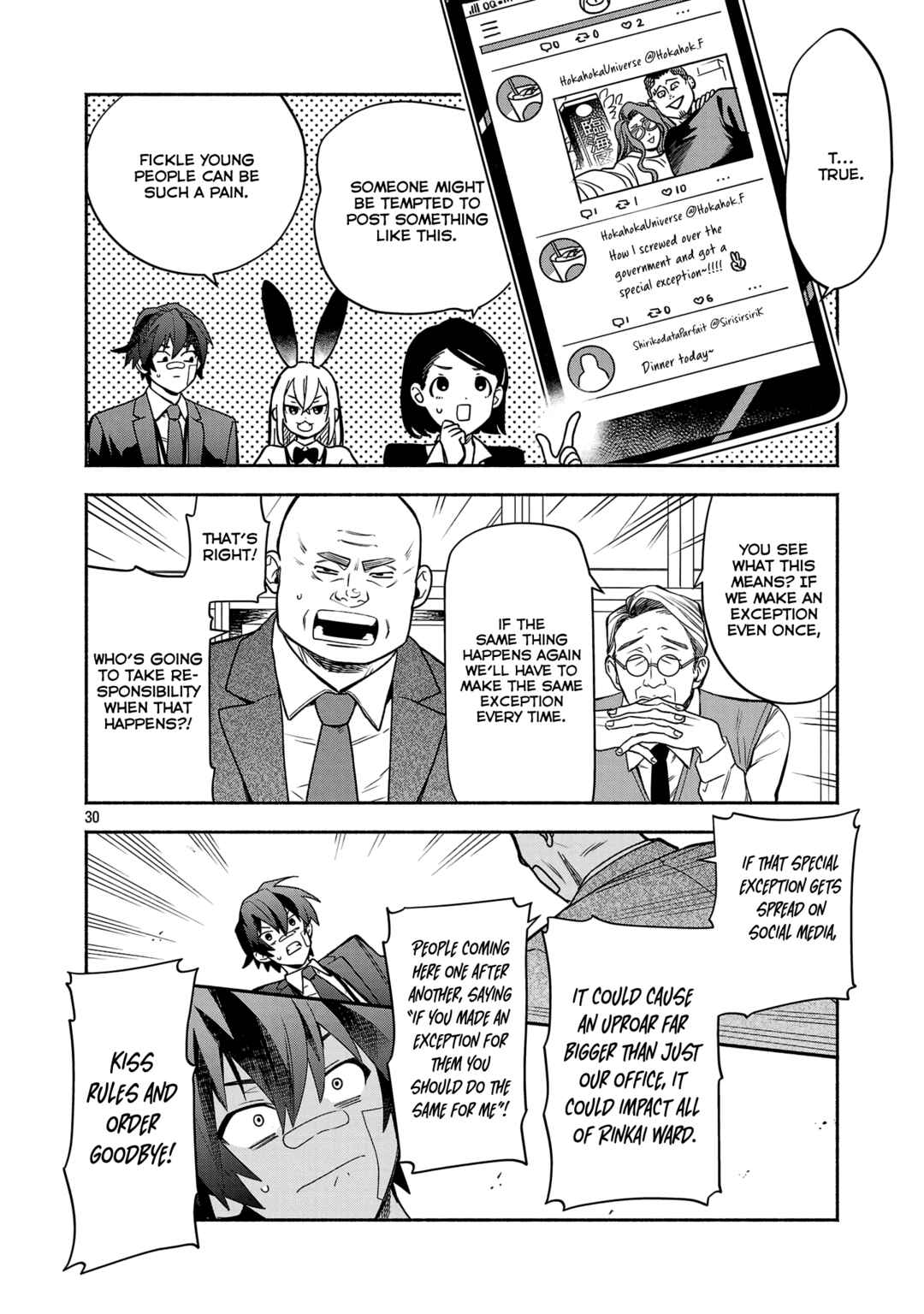 Page 6 Chapter 3.3 Koppa Mai Chiru - Sono Koro ni