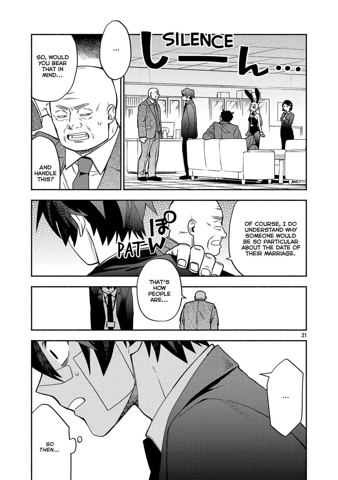 Page 7 Chapter 3.3 Koppa Mai Chiru - Sono Koro ni
