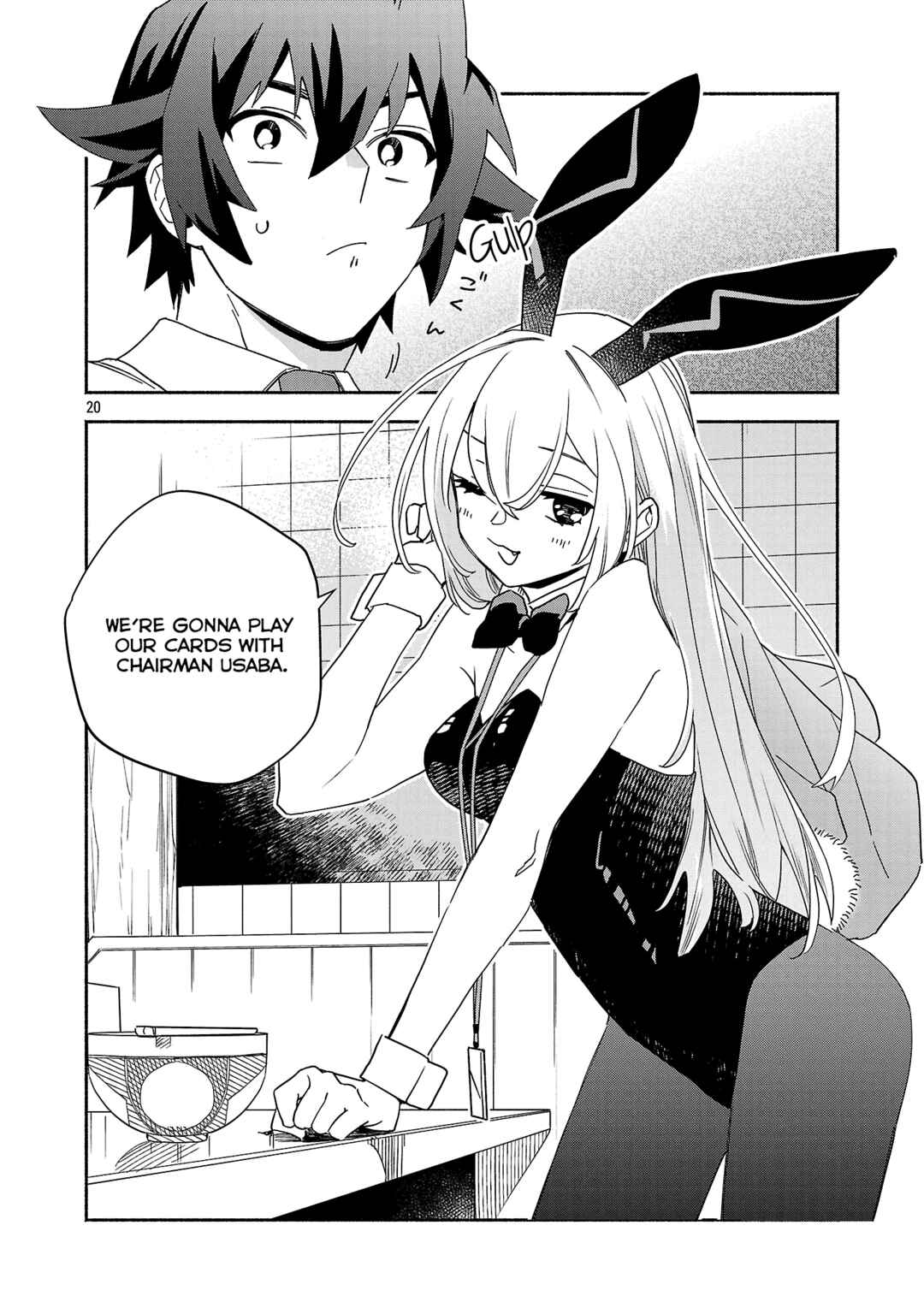 Page 1 Chapter 7.3 Koppa Mai Chiru - Sono Koro ni