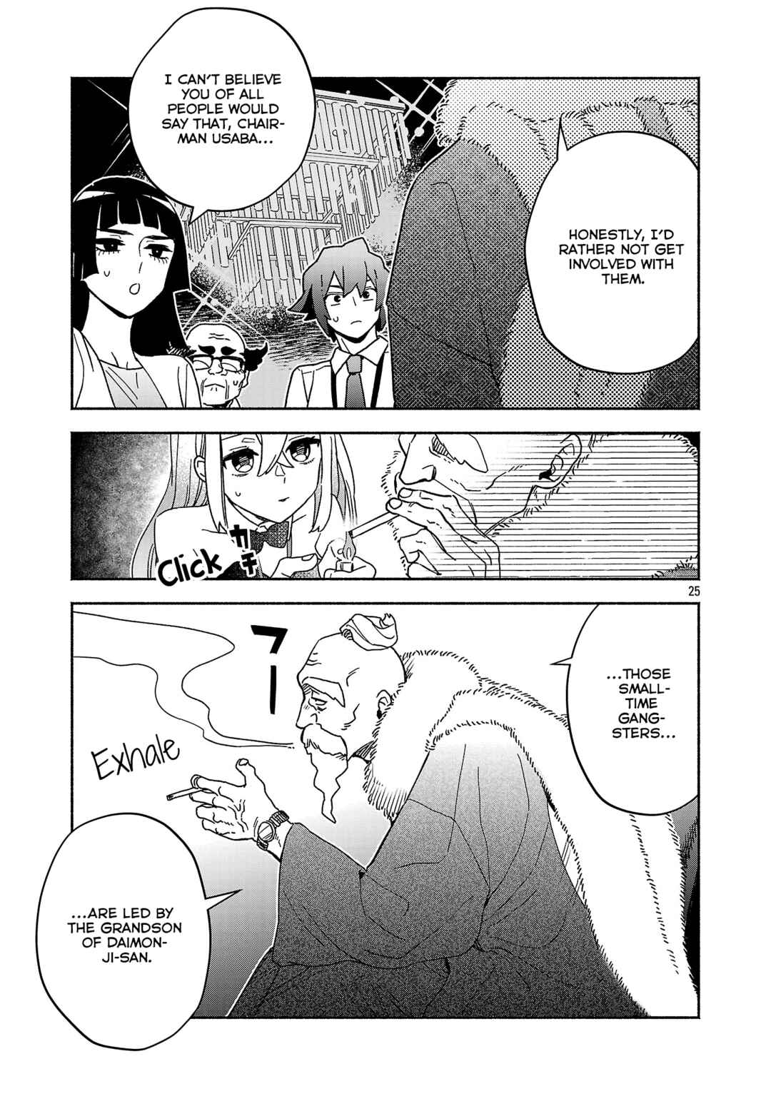 Page 6 Chapter 7.3 Koppa Mai Chiru - Sono Koro ni