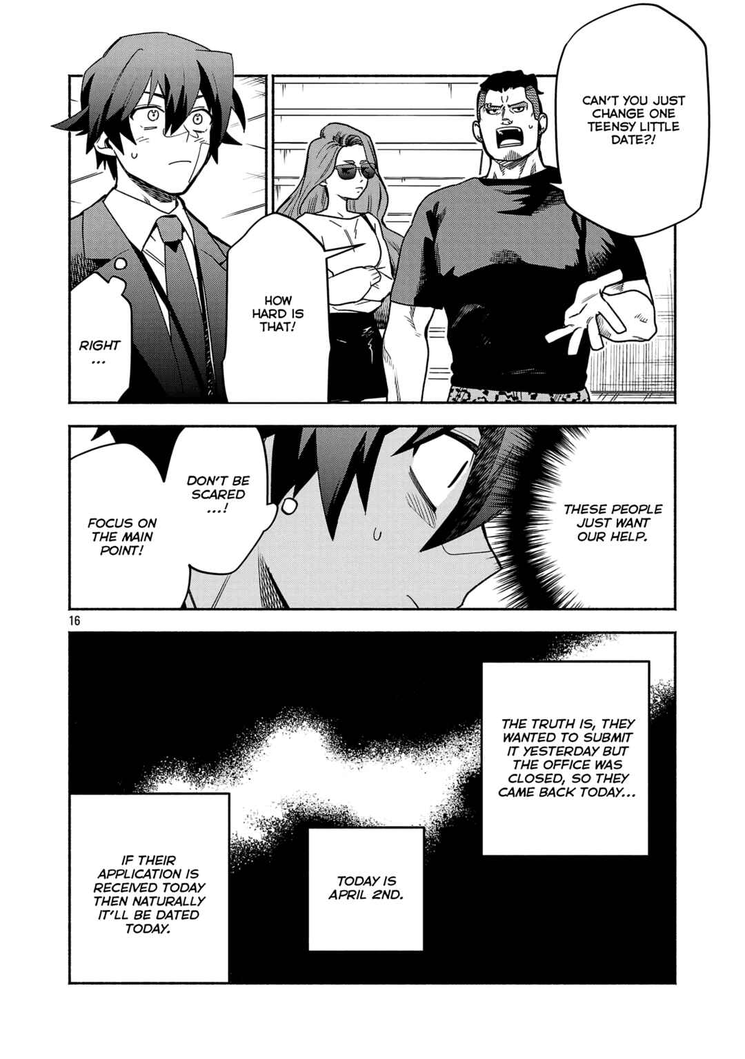 Page 4 Chapter 3.2 Koppa Mai Chiru - Sono Koro ni