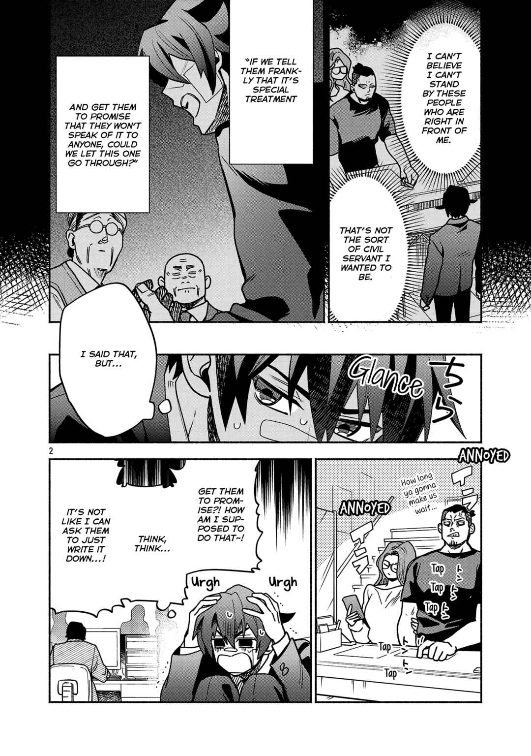Page 2 Chapter 4.1 Koppa Mai Chiru - Sono Koro ni