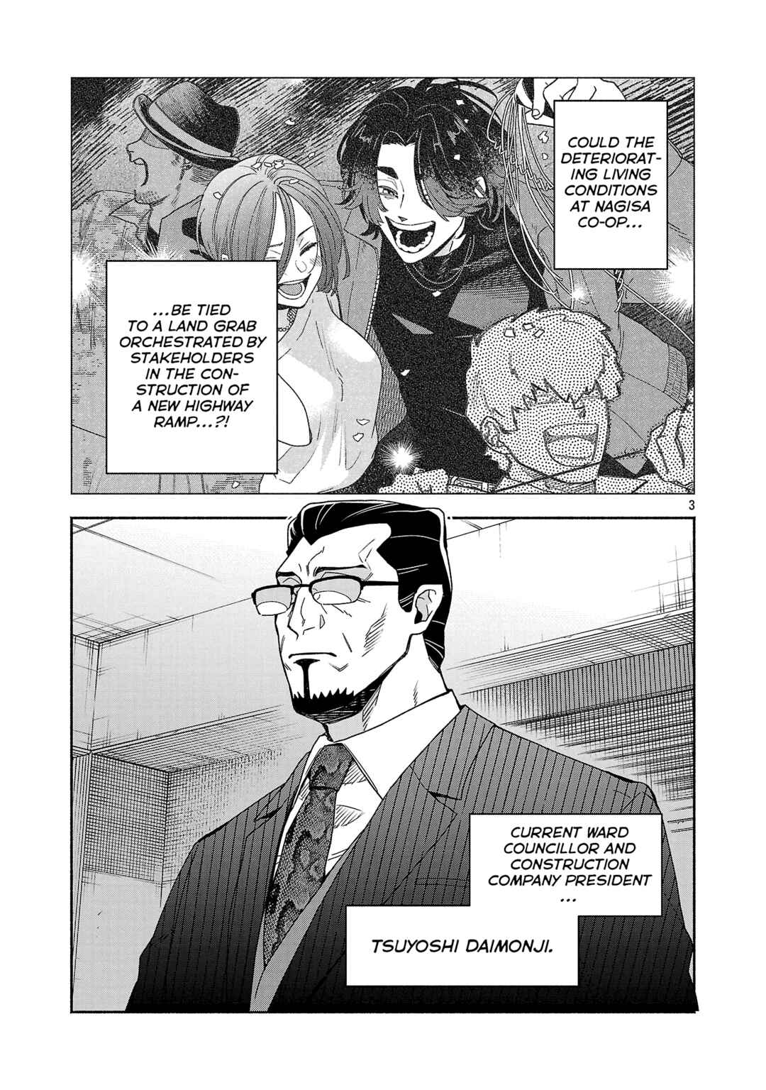 Page 3 Chapter 9.1 Koppa Mai Chiru - Sono Koro ni