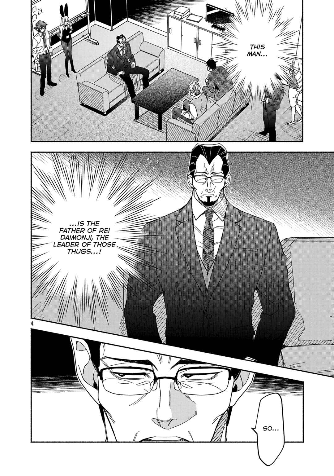 Page 4 Chapter 9.1 Koppa Mai Chiru - Sono Koro ni