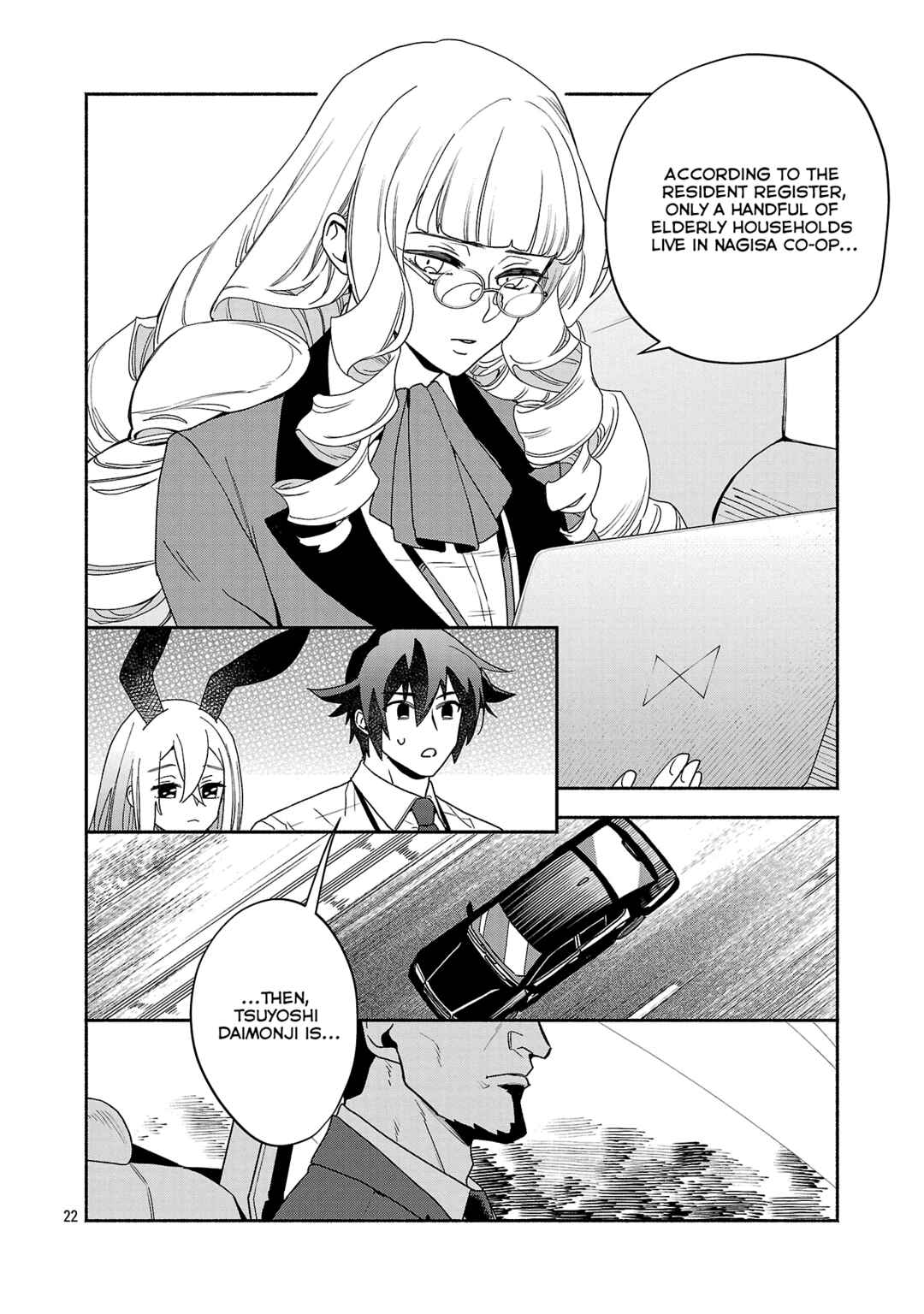 Page 11 Chapter 8.2 Koppa Mai Chiru - Sono Koro ni